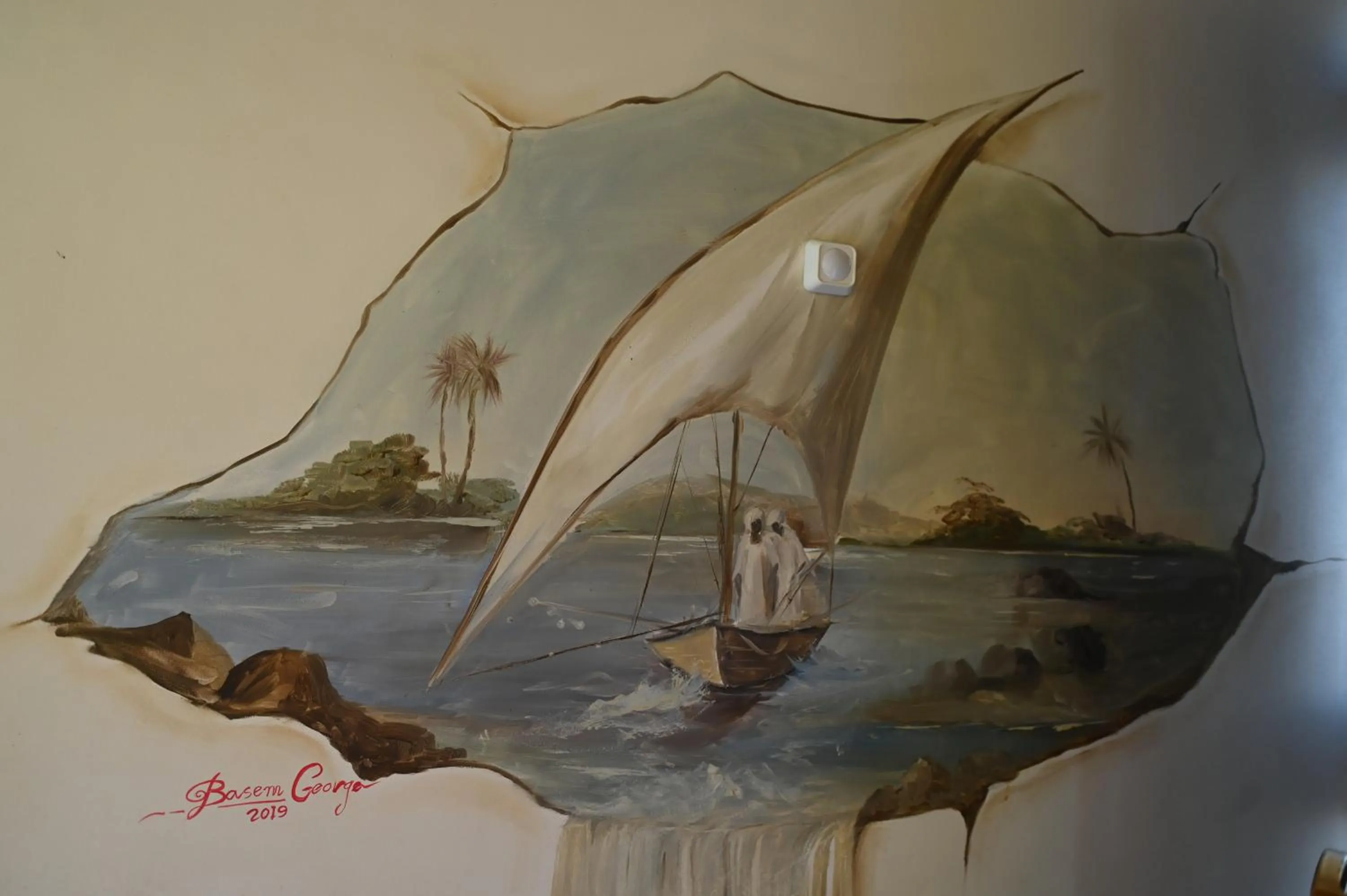 VIP in Opal privat nubian hotel