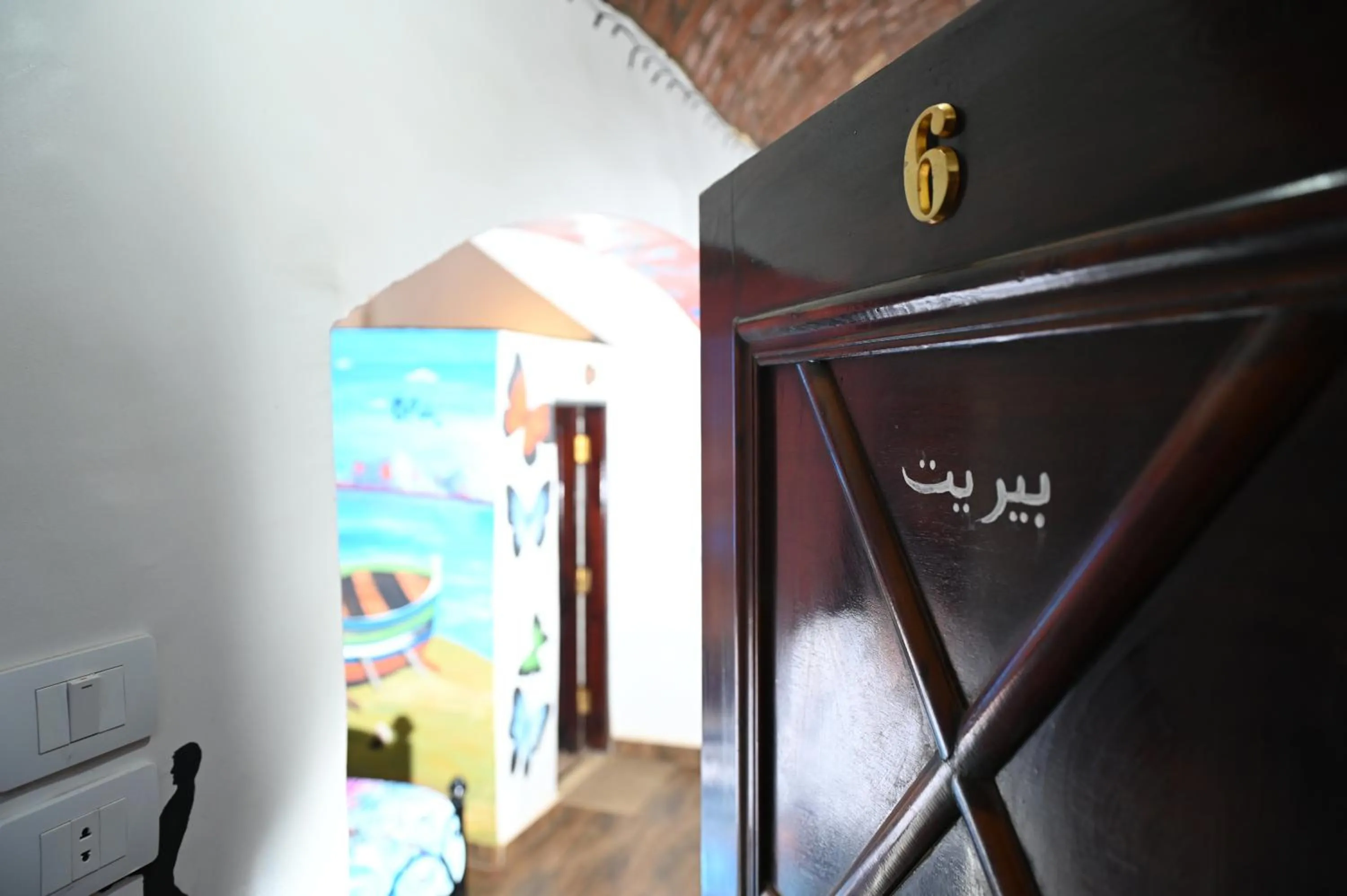 Bedroom in Opal privat nubian hotel