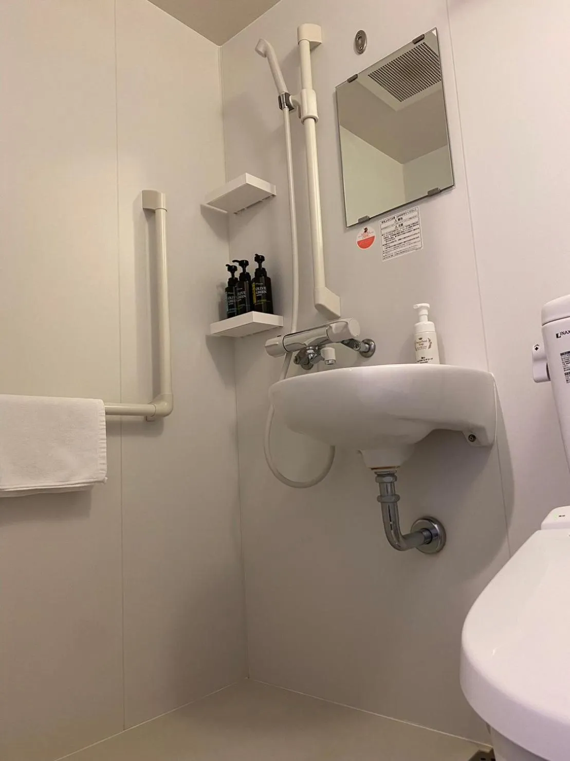 SAKURA SKY HOTEL KASHIWA(桜スカイホテル柏)