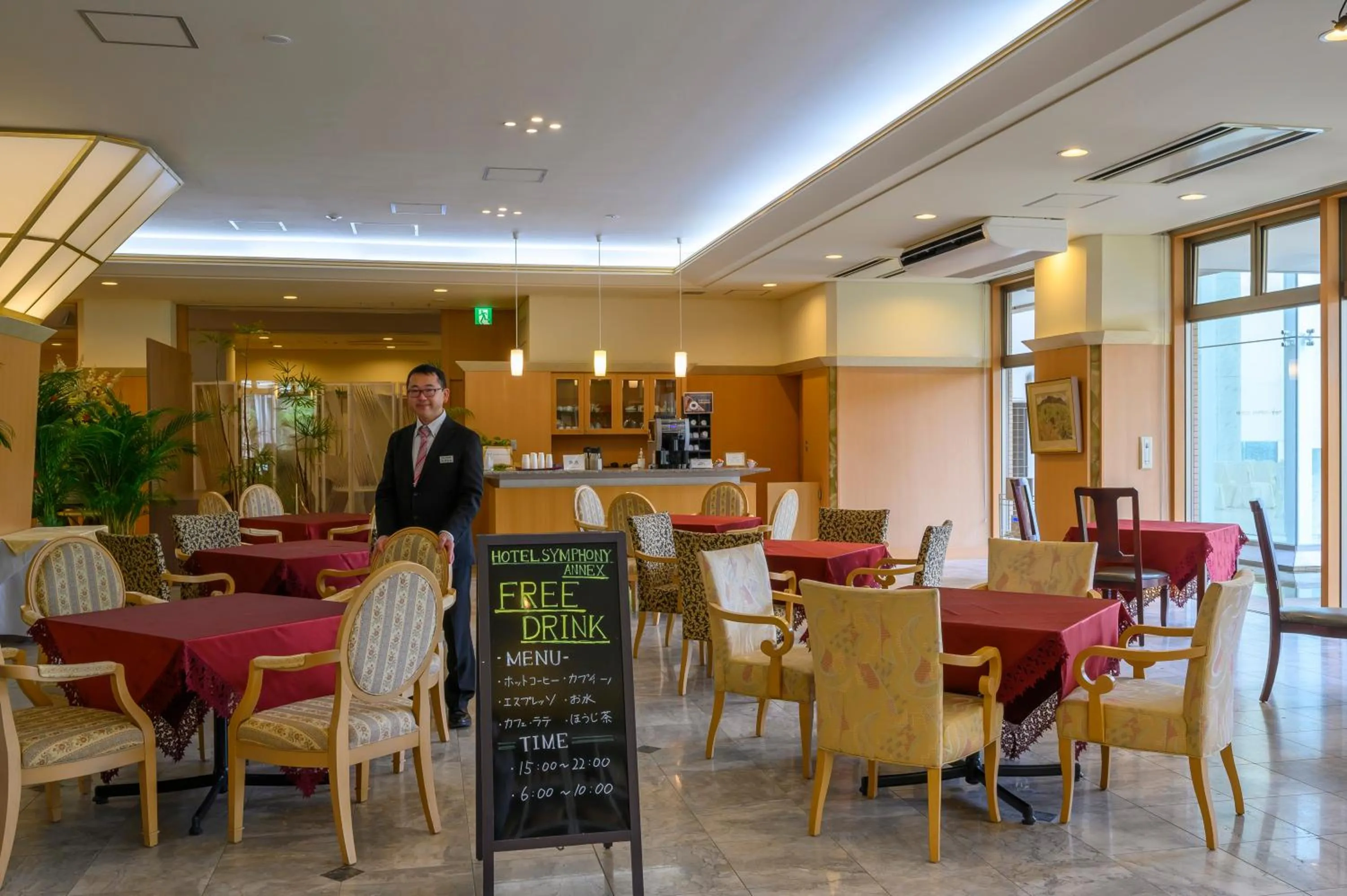 Lobby or reception in Hotel Symphony Annex Sagae Onsen