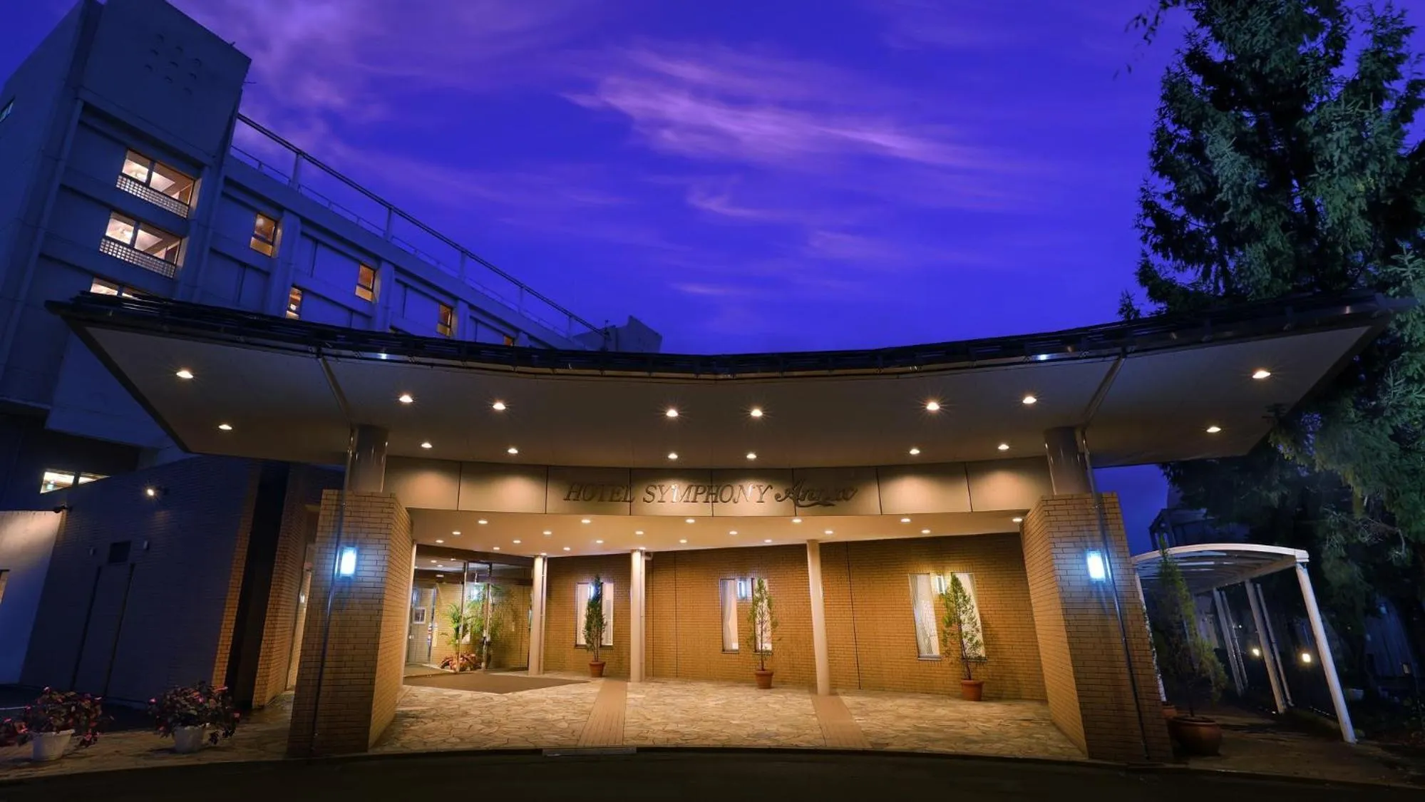 Property building in Hotel Symphony Annex Sagae Onsen