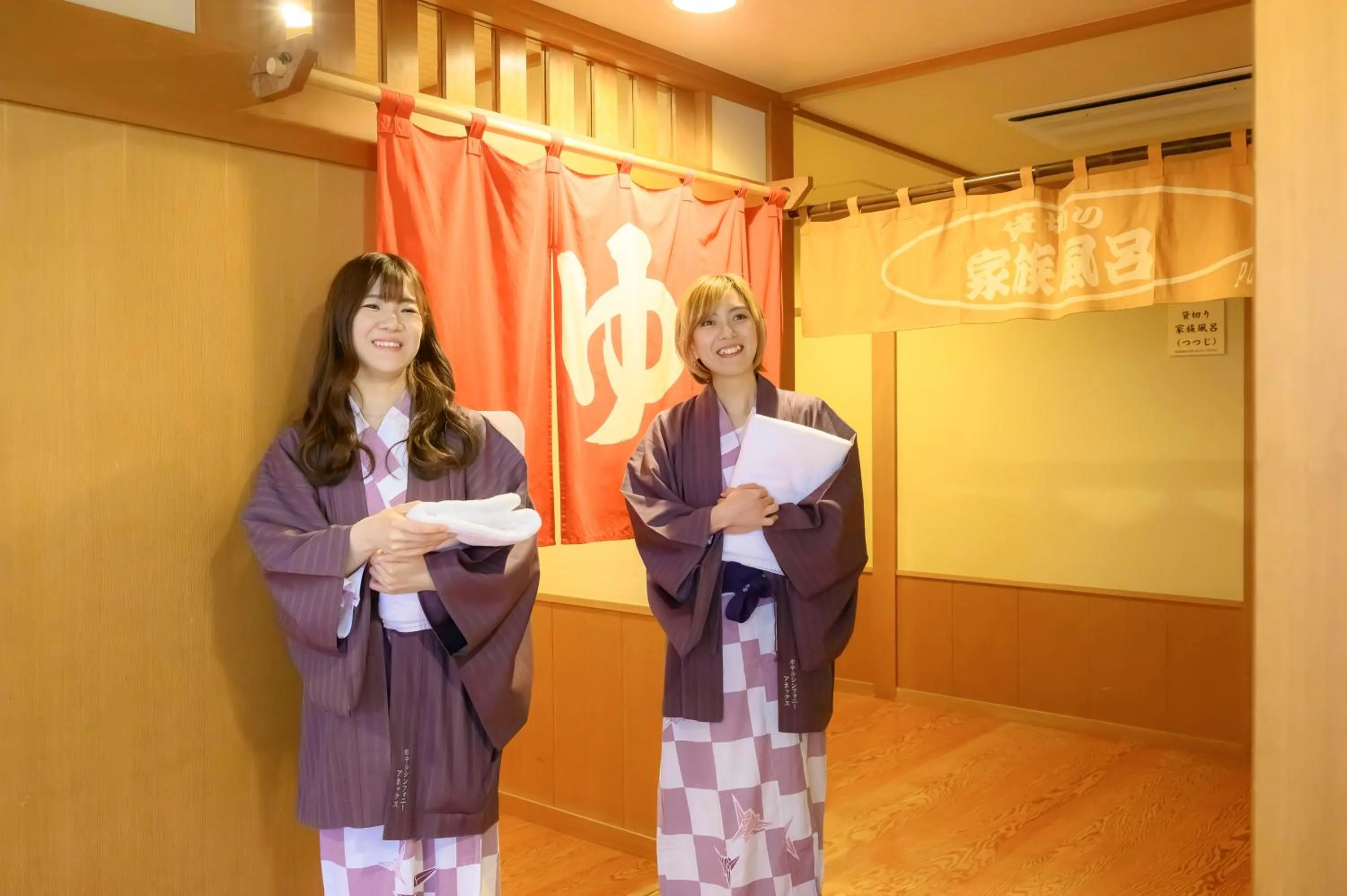 People in Hotel Symphony Annex Sagae Onsen