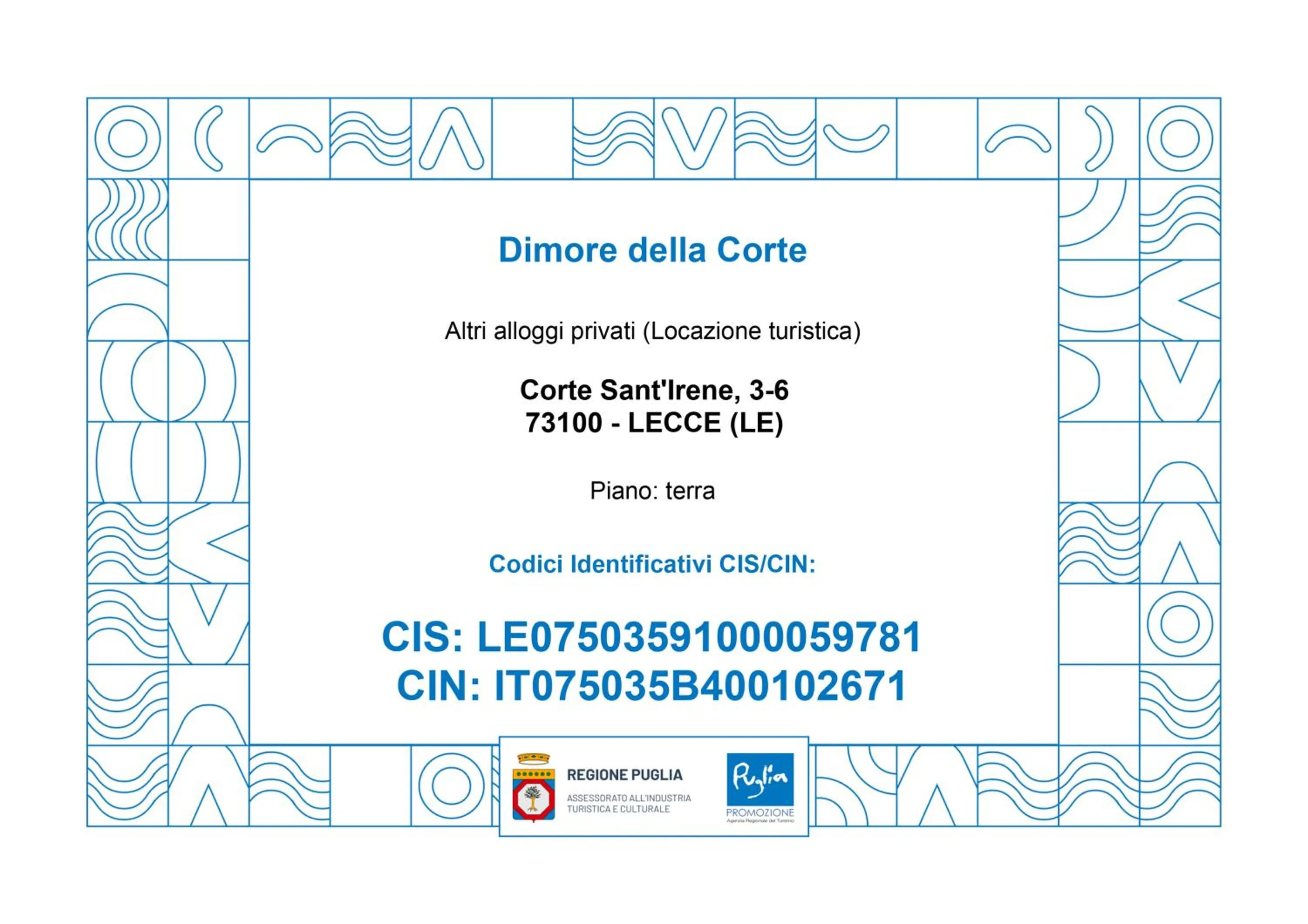 Certificate/Award in Dimore di Lecce - La Corte