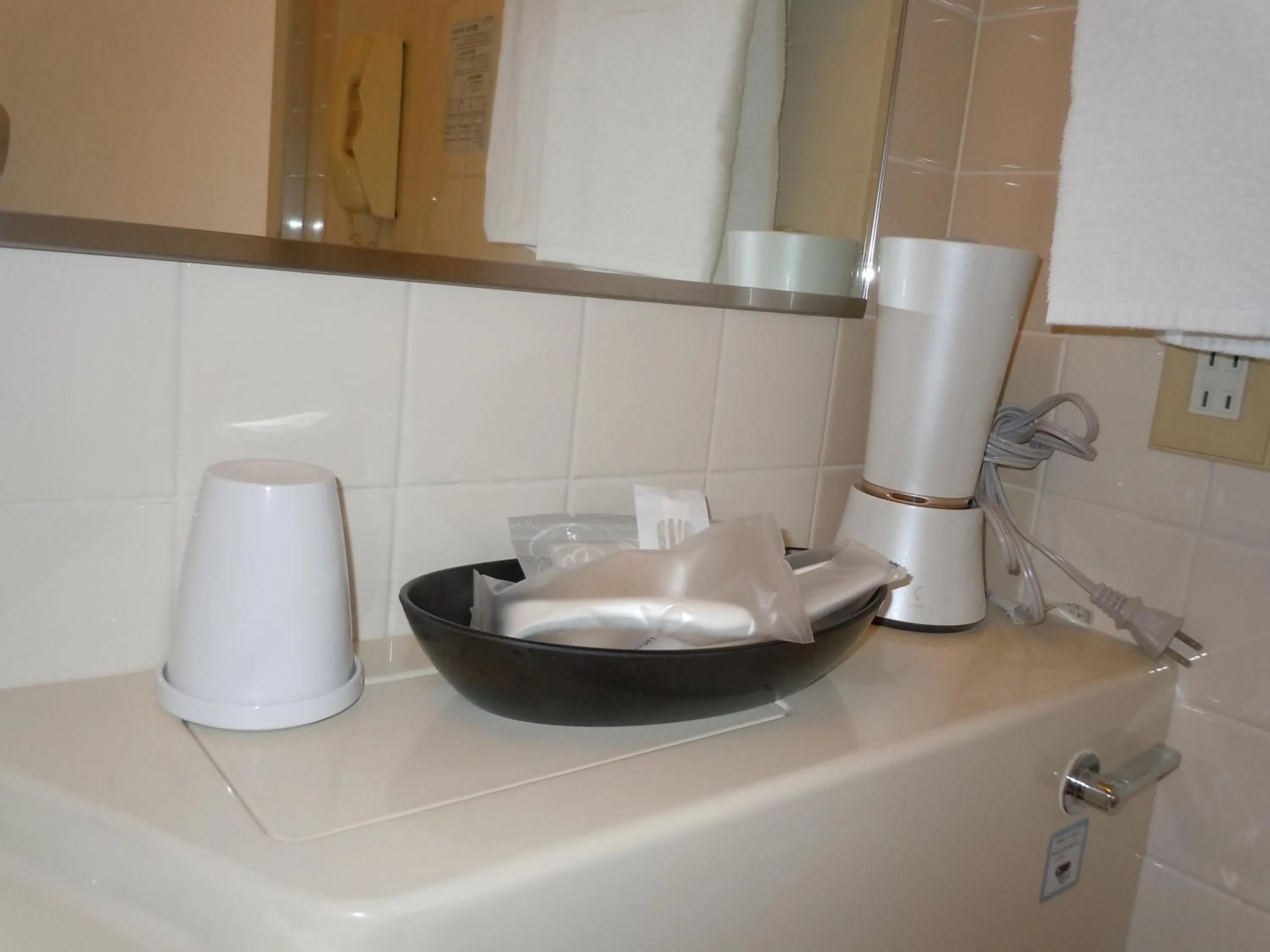 Bathroom in Aizuwakamatsu Washington Hotel