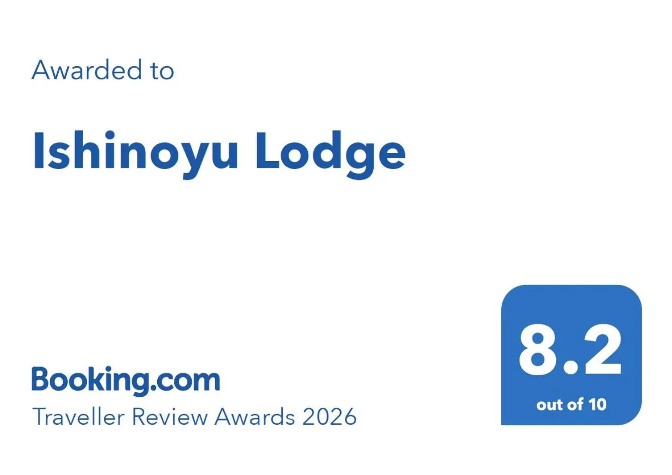 Logo/Certificate/Sign in Ishinoyu Lodge