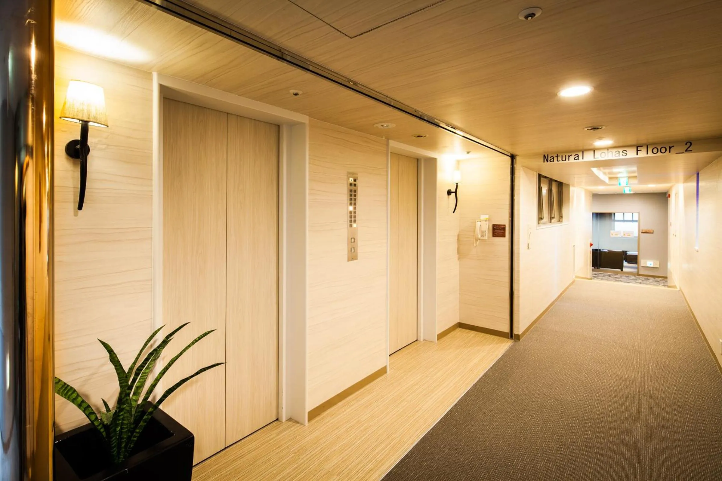 Economy Twin Room - single occupancy - Smoking in Natural Hot Spring SUPER HOTEL Kumamoto Chamber of Commerce