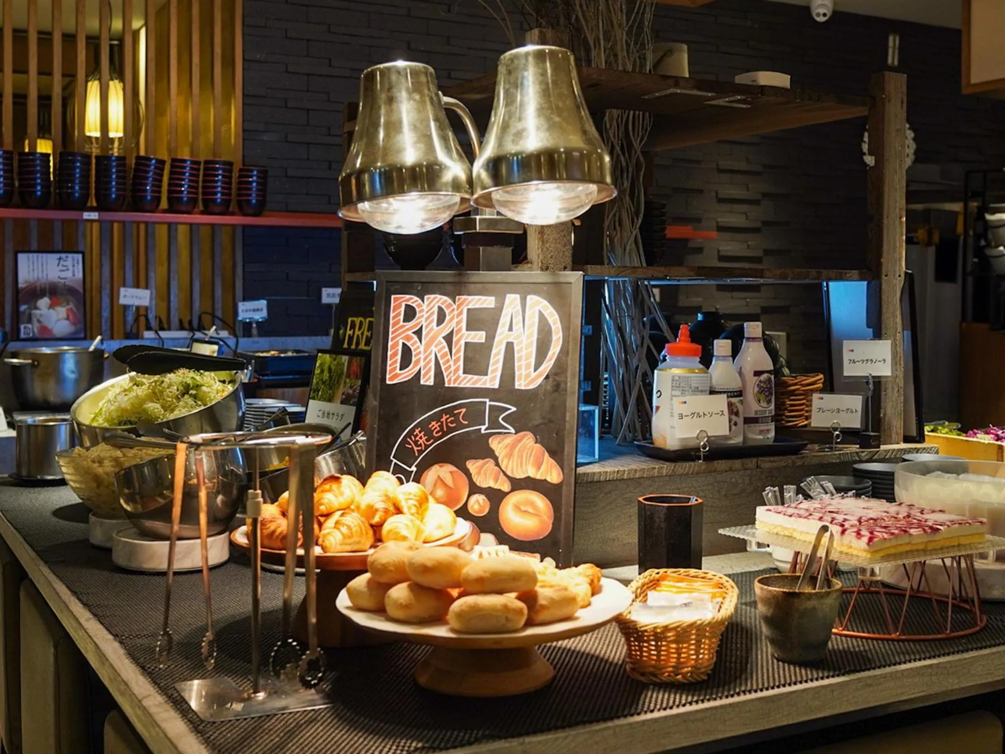 Buffet breakfast in Natural Hot Spring SUPER HOTEL Kumamoto Chamber of Commerce