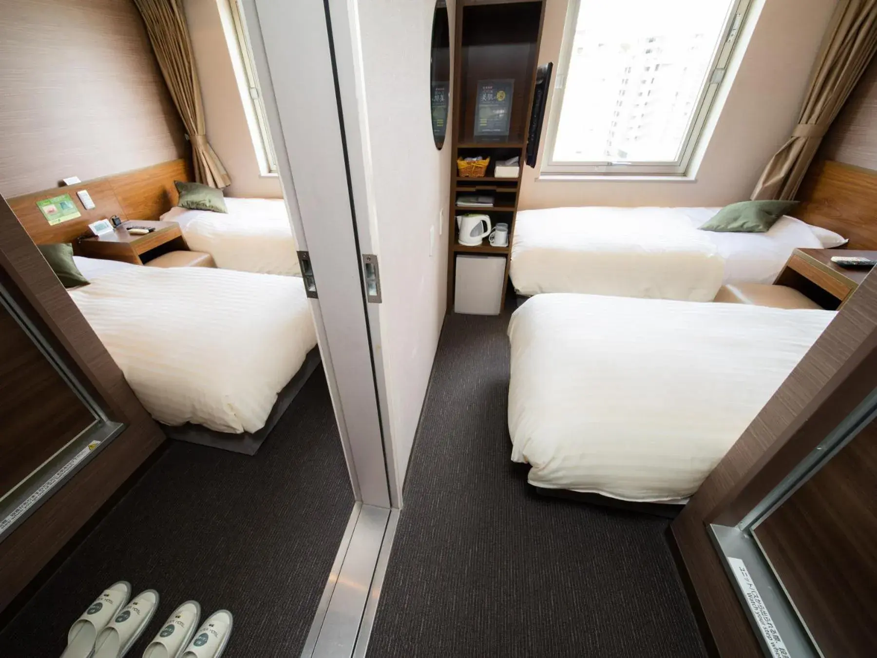 Adjoining Twin Rooms - Non-Smoking in Natural Hot Spring SUPER HOTEL Kumamoto Chamber of Commerce Adjoining Twin Rooms - Non-Smoking in Natural Hot Spring SUPER HOTEL Kumamoto Chamber of Commerce