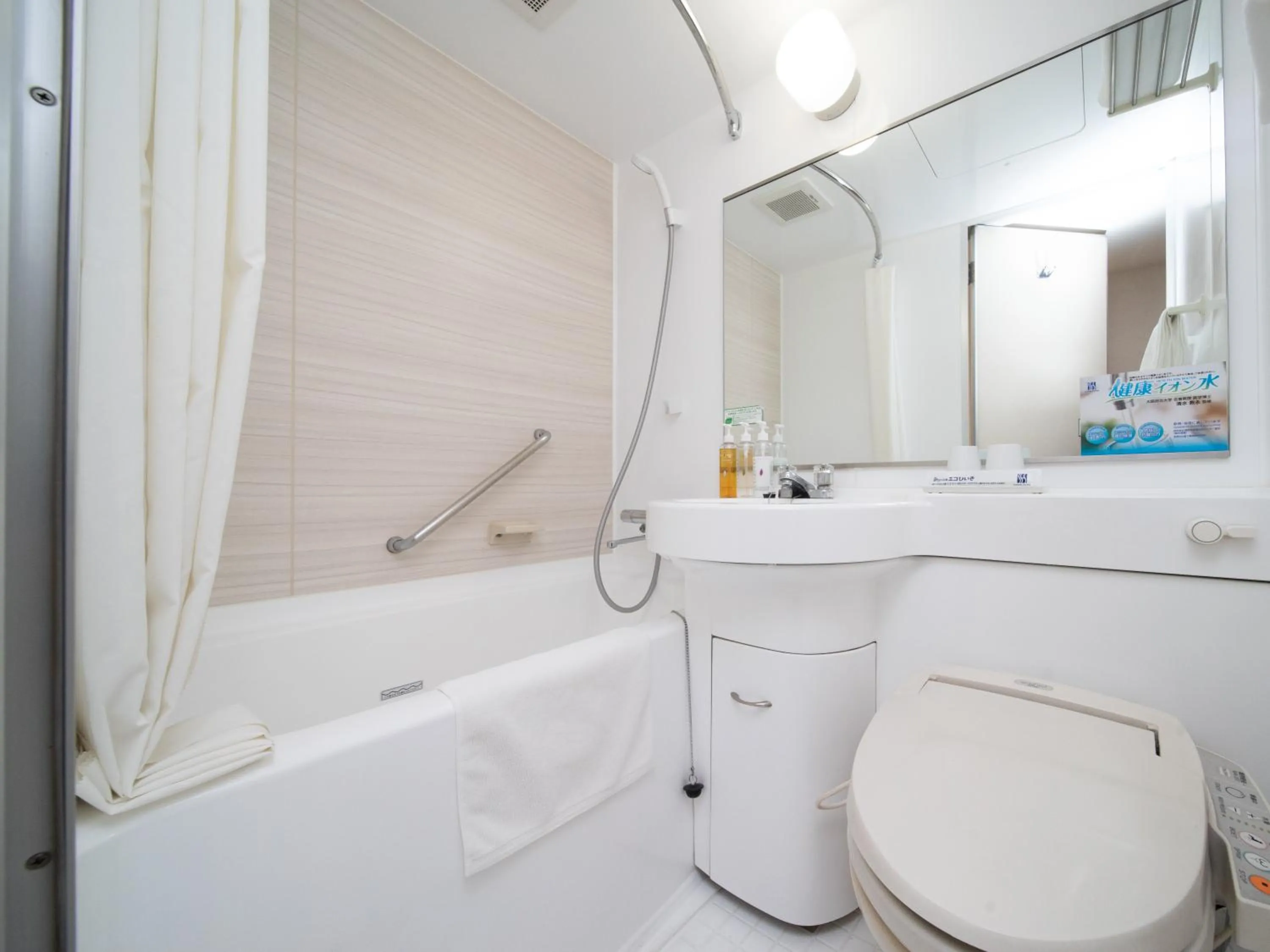 Shower in Natural Hot Spring SUPER HOTEL Kumamoto Chamber of Commerce