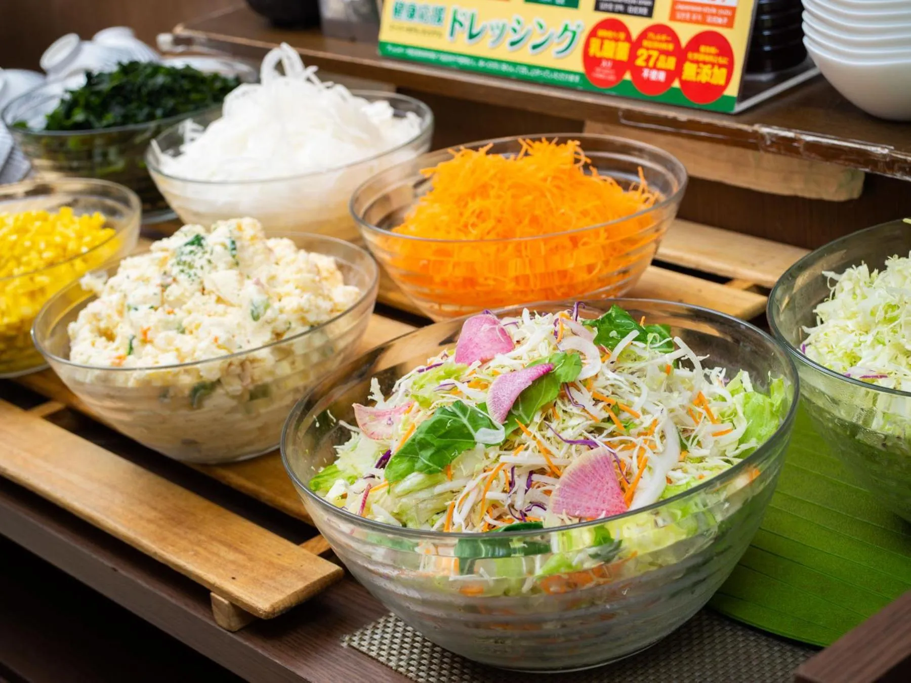 Food close-up in Natural Hot Spring SUPER HOTEL Kumamoto Chamber of Commerce