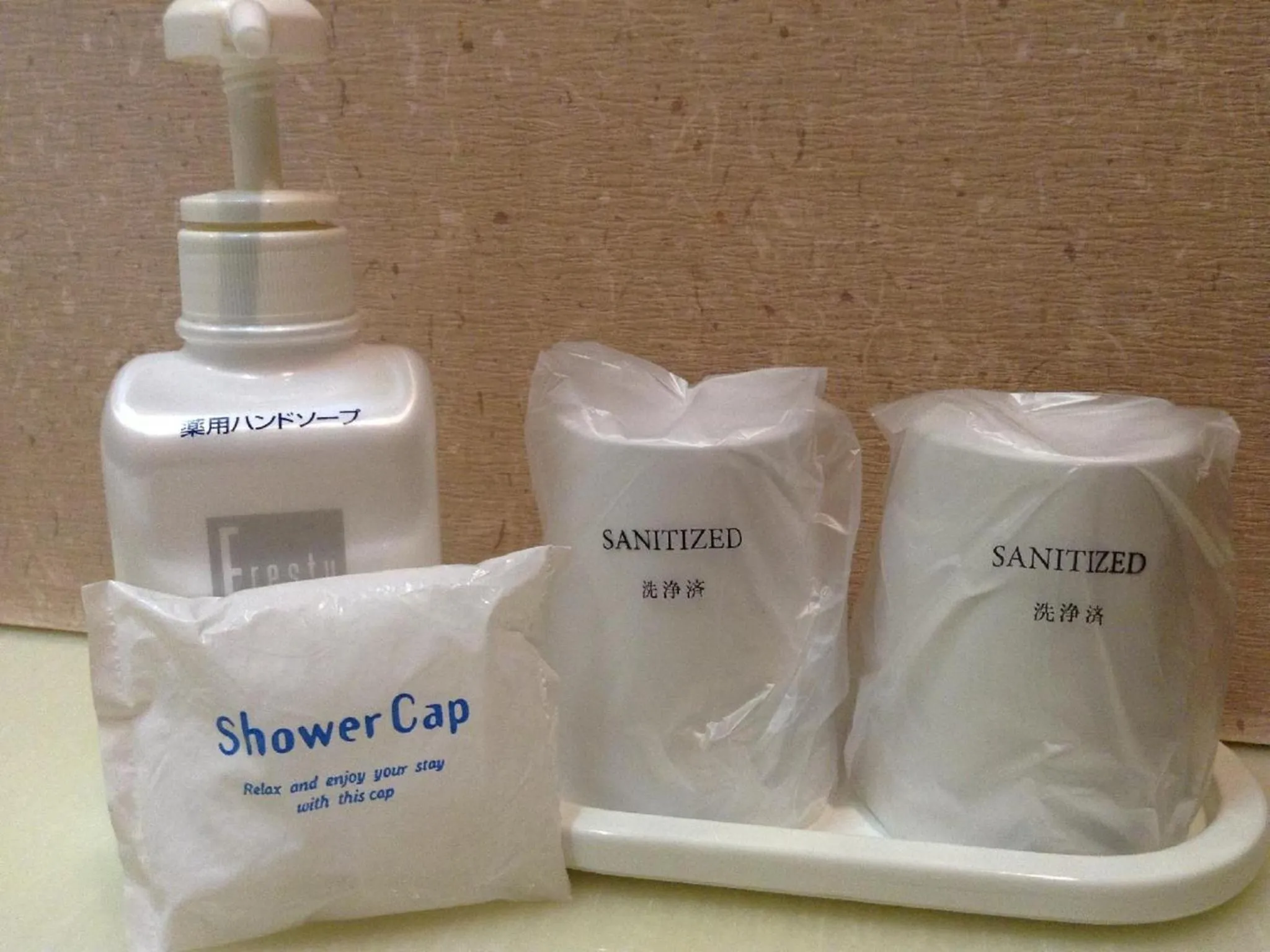 Other in Inatori Tokai Hotel Yuen