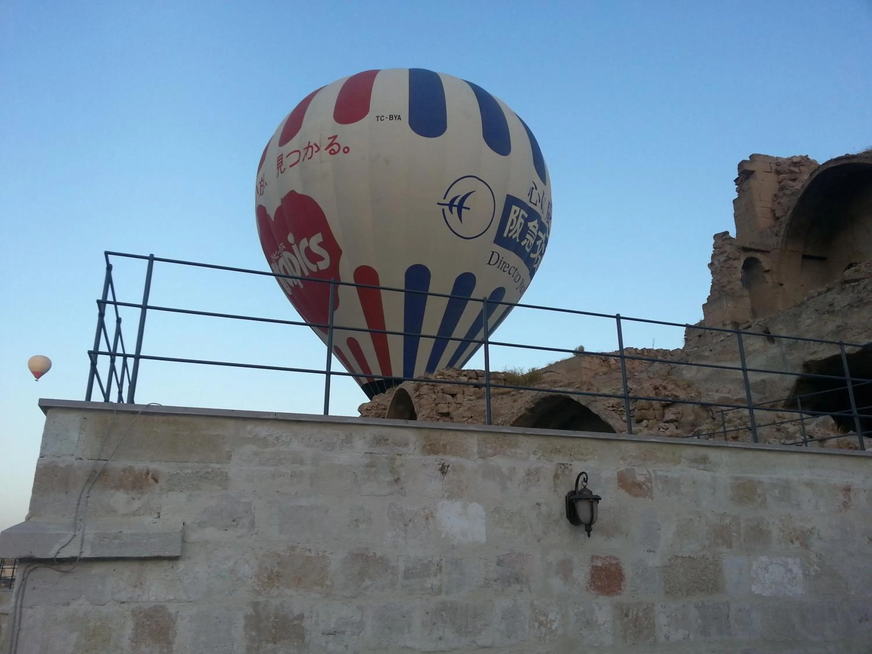 View (from property/room) in Fairyland Cave Hotel