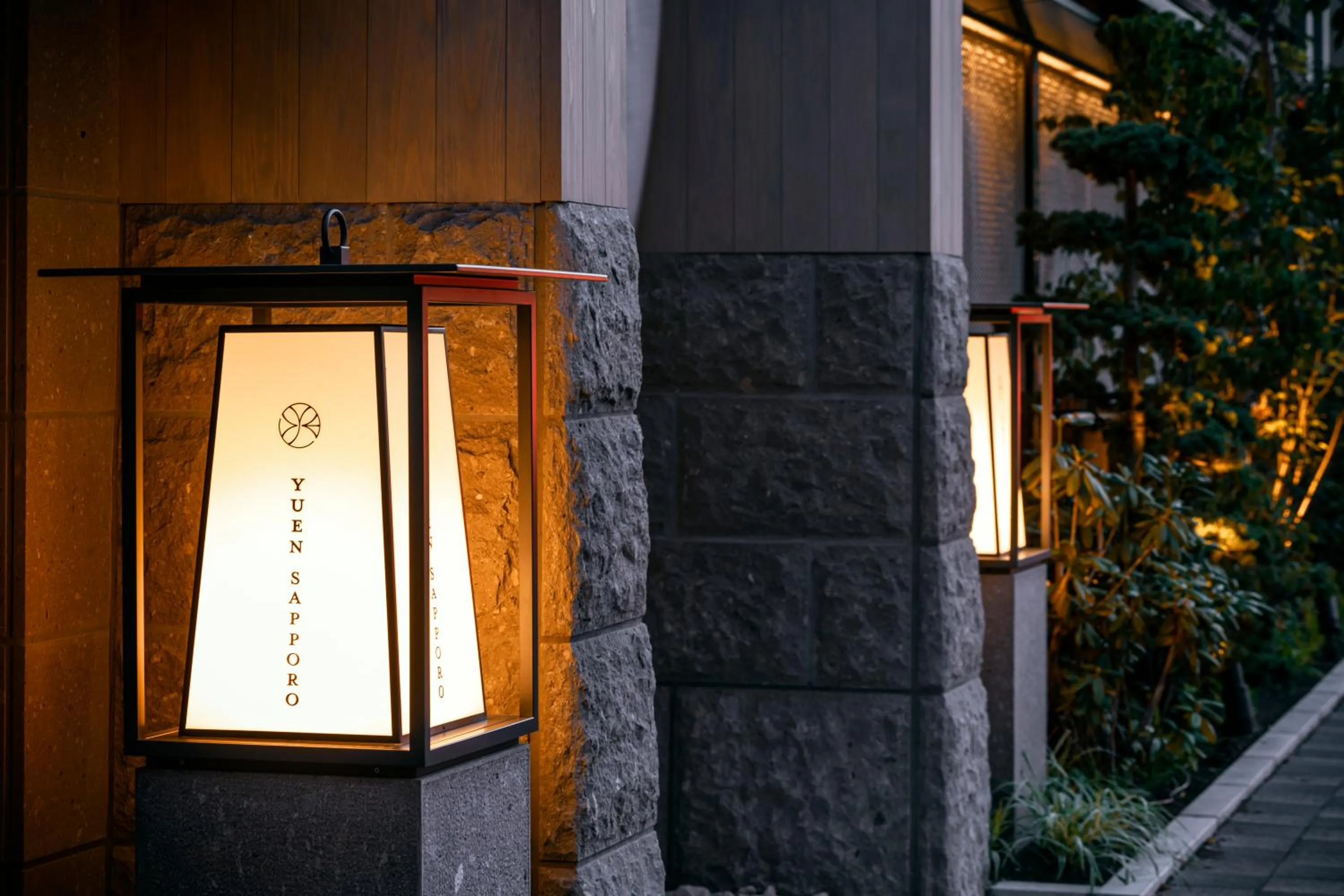 Facade/entrance in ONSEN RYOKAN Yuen Sapporo
