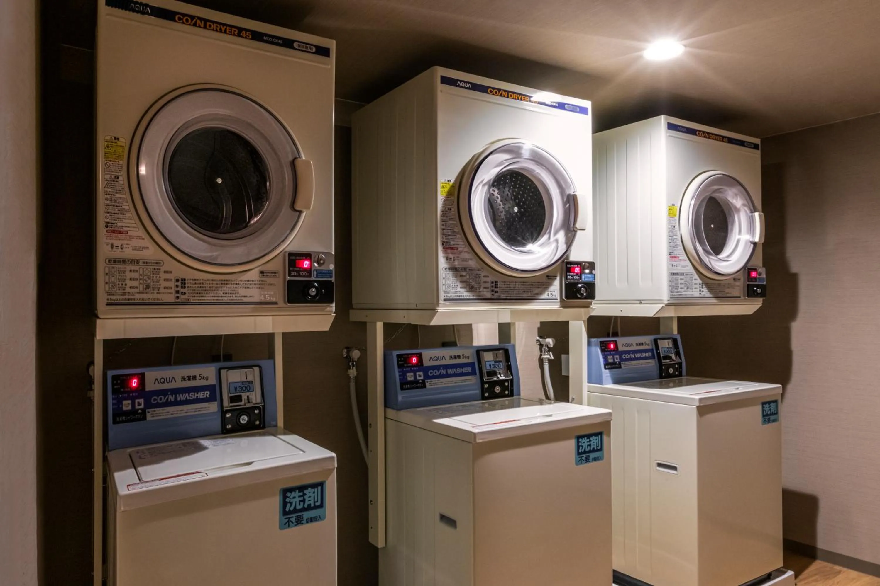 Activities in ONSEN RYOKAN Yuen Sapporo