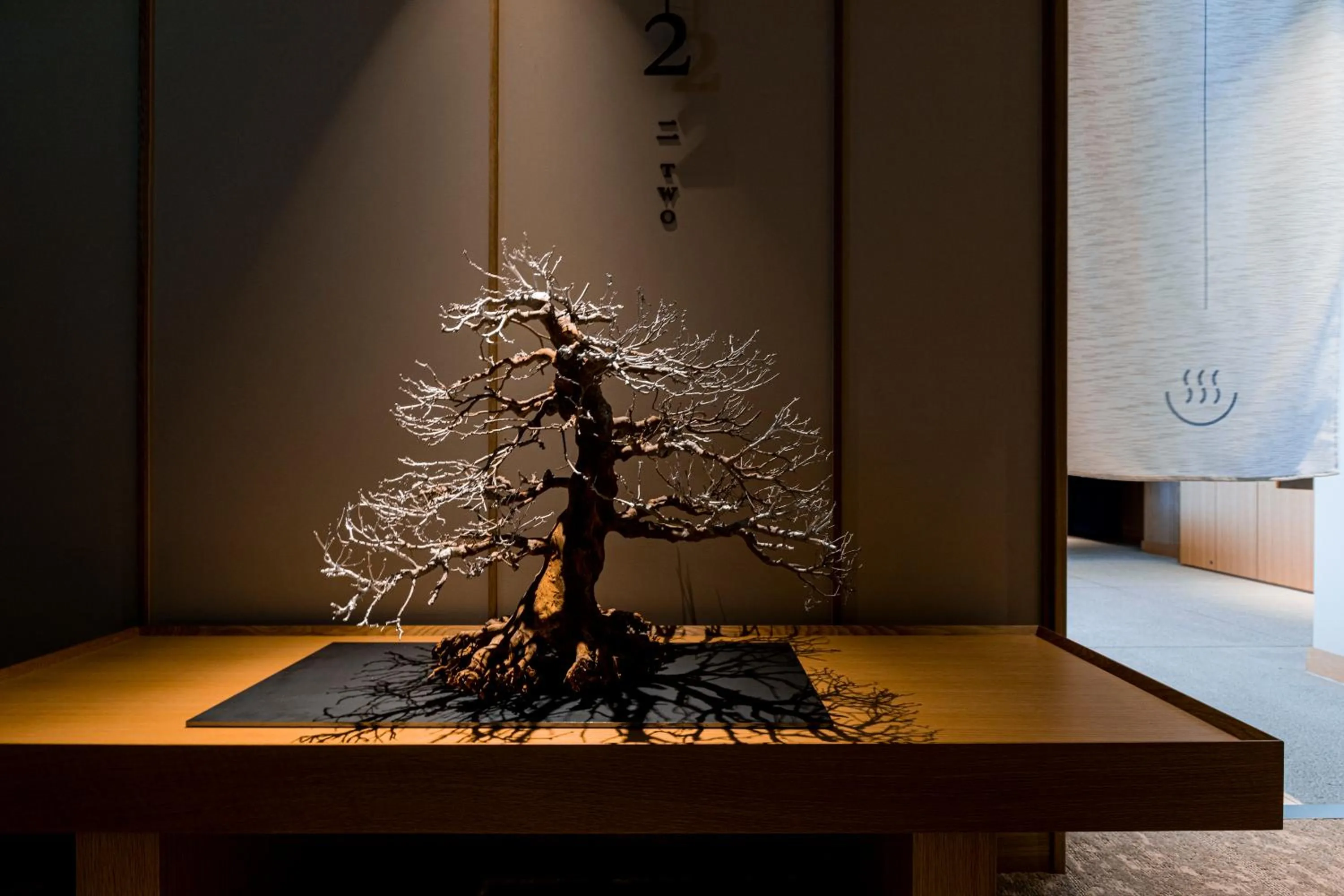 Decorative detail in ONSEN RYOKAN Yuen Sapporo