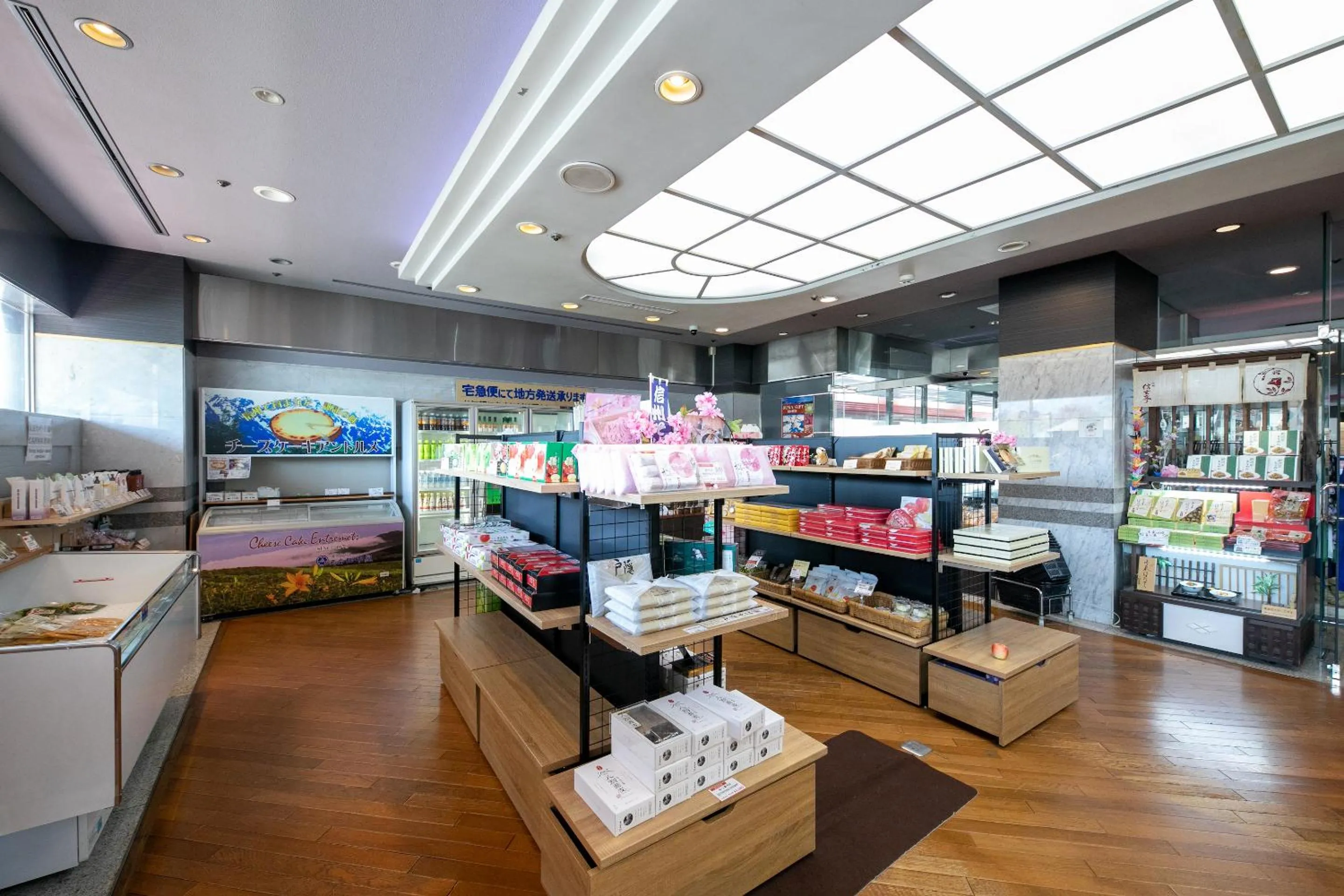 Lobby or reception in Hotel Beniya