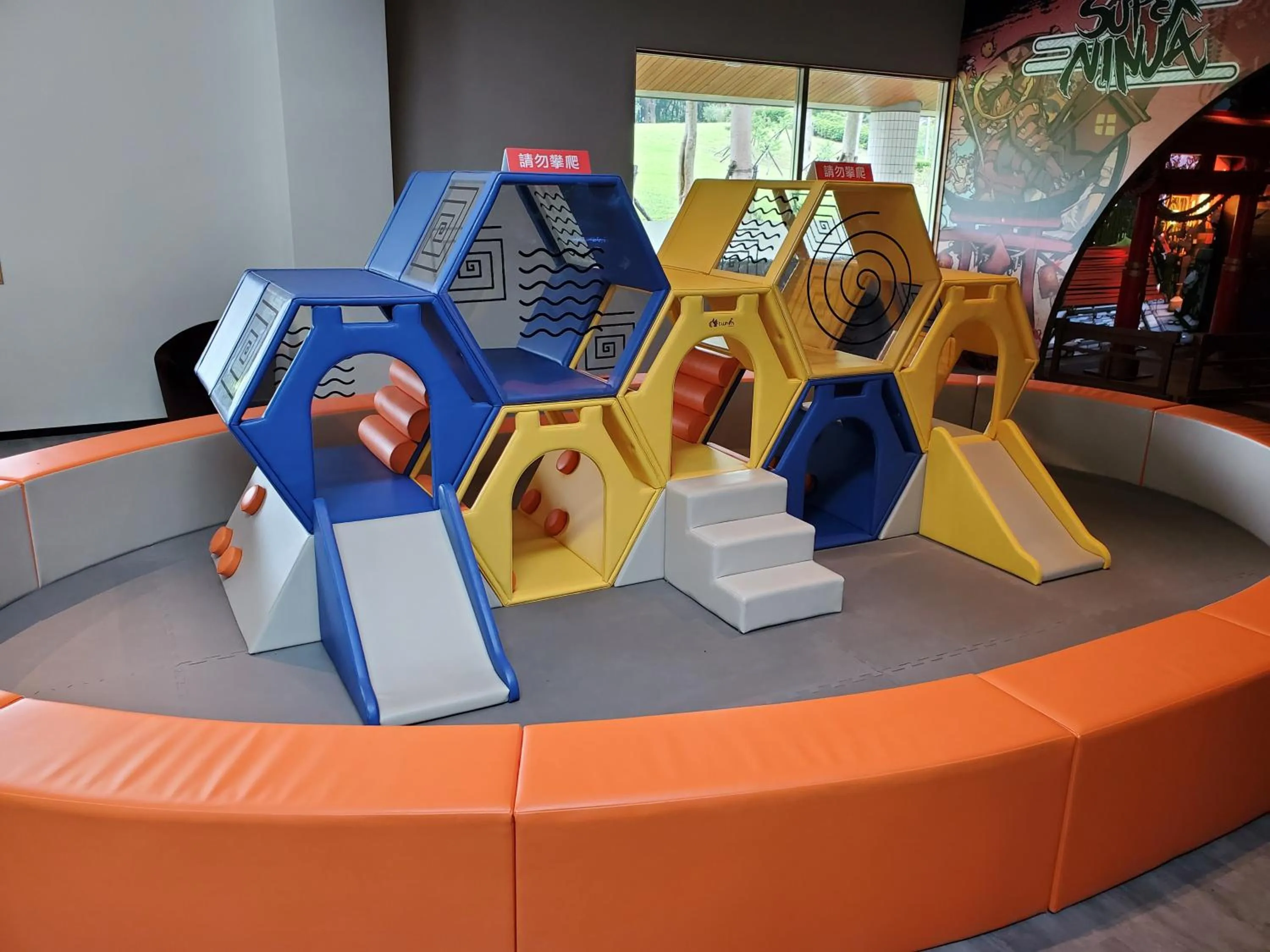 Children play ground in Parkview Hotels & Resorts