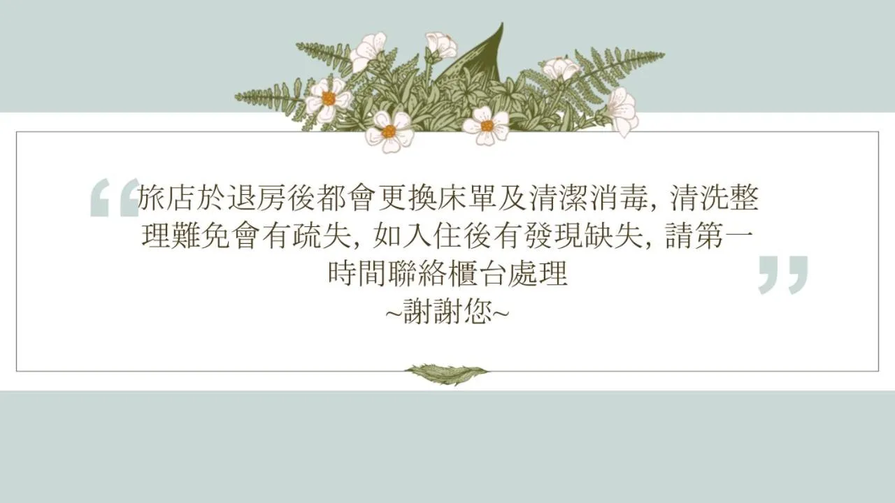 The Riverside Hotel Fashion