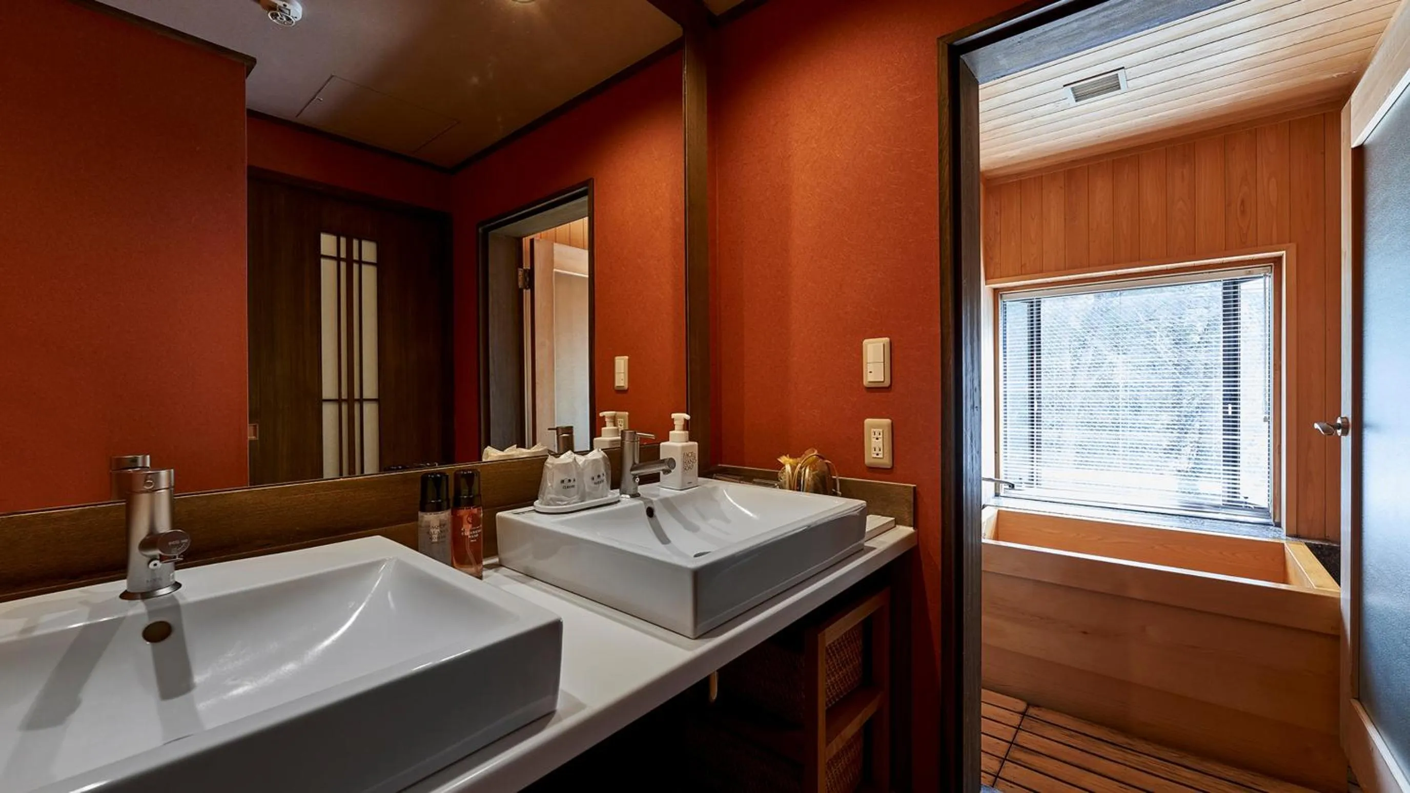 Bathroom in Tamaya Ryokan