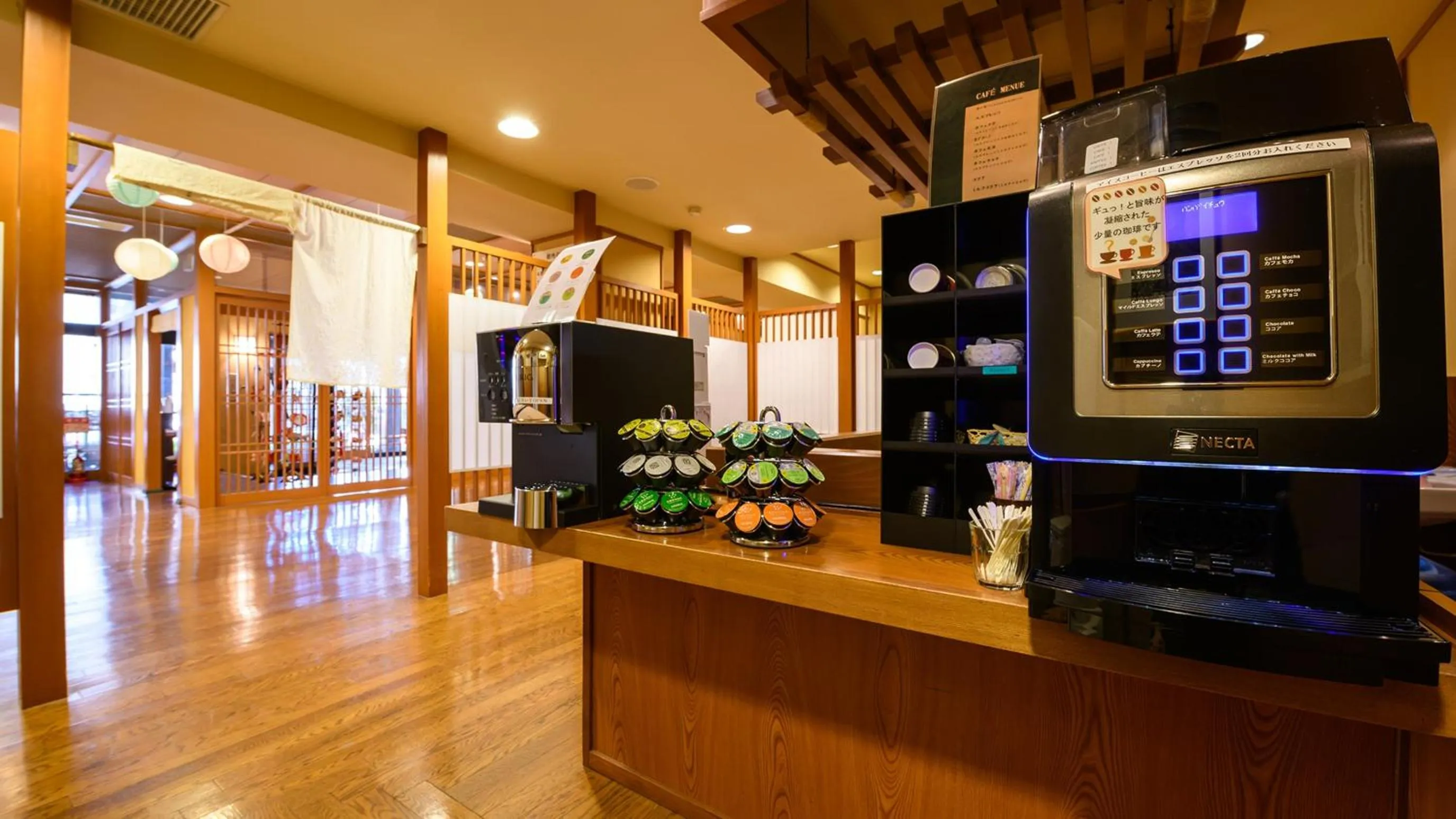 Coffee/tea facilities in Tamaya Ryokan