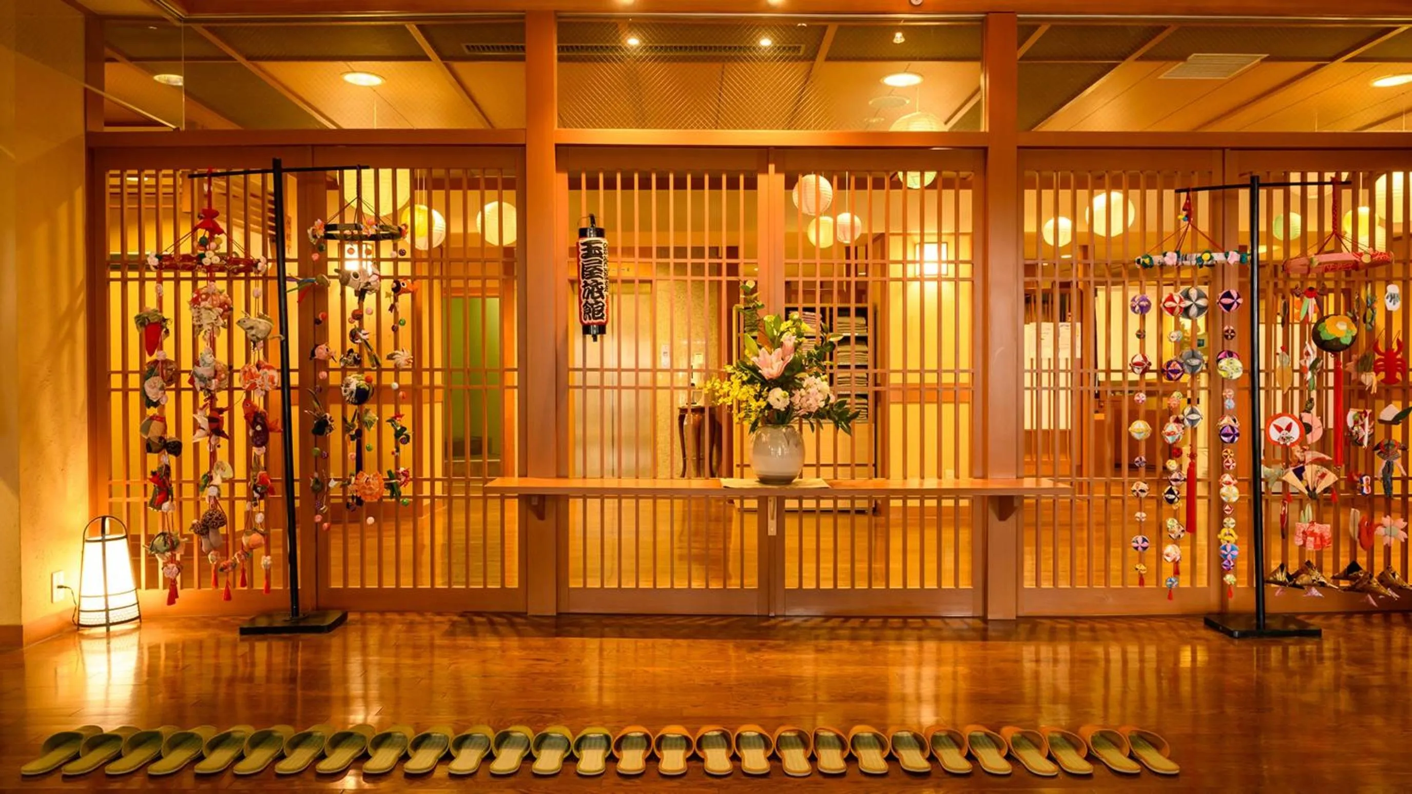 Lobby or reception in Tamaya Ryokan
