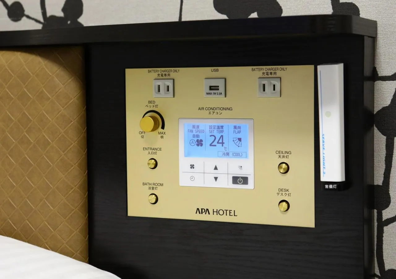 Photo of the whole room in APA Hotel Hakata Higashihieekimae