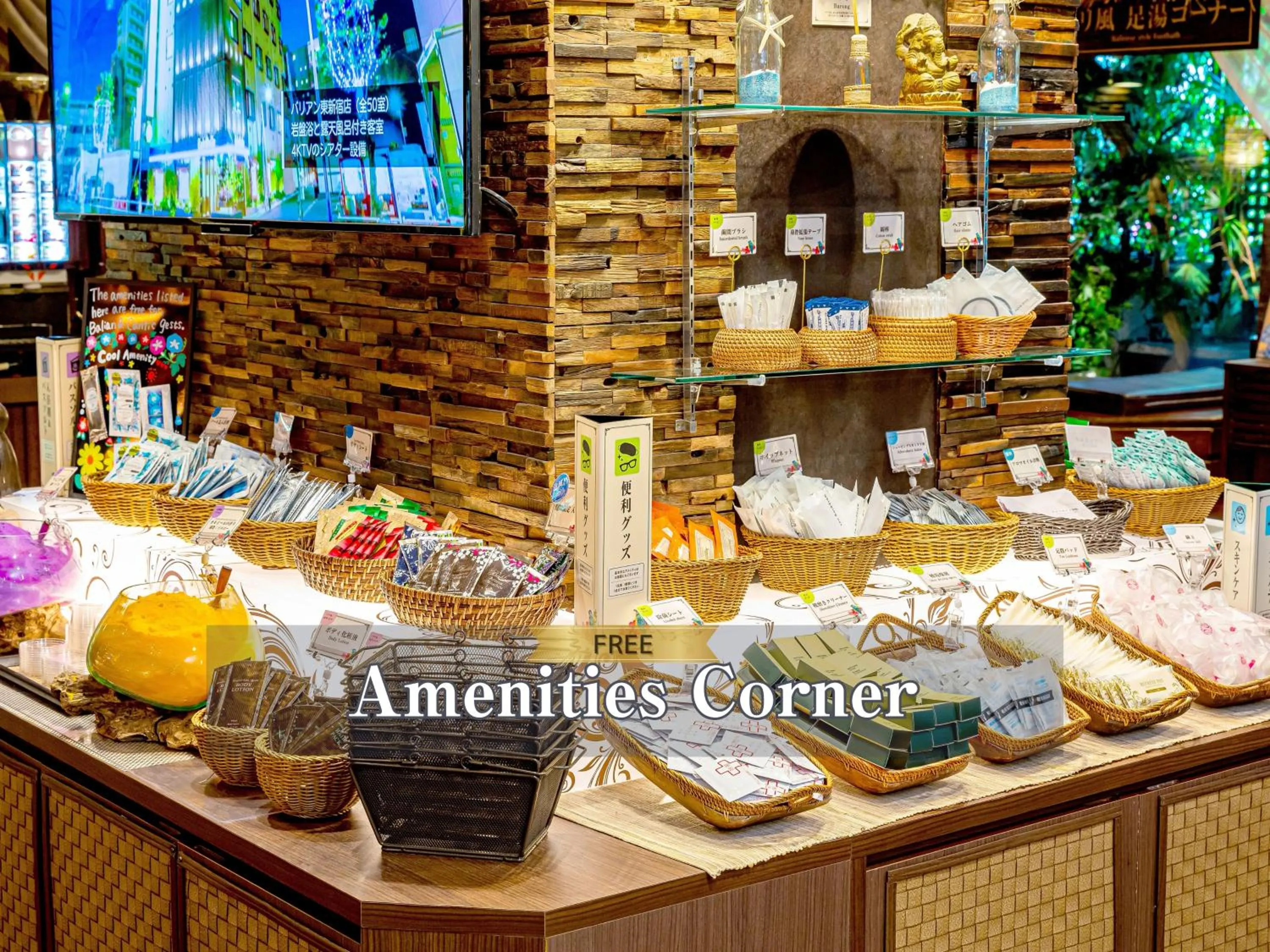 Lobby or reception in Hotel Balian Resort Shinjuku Honten