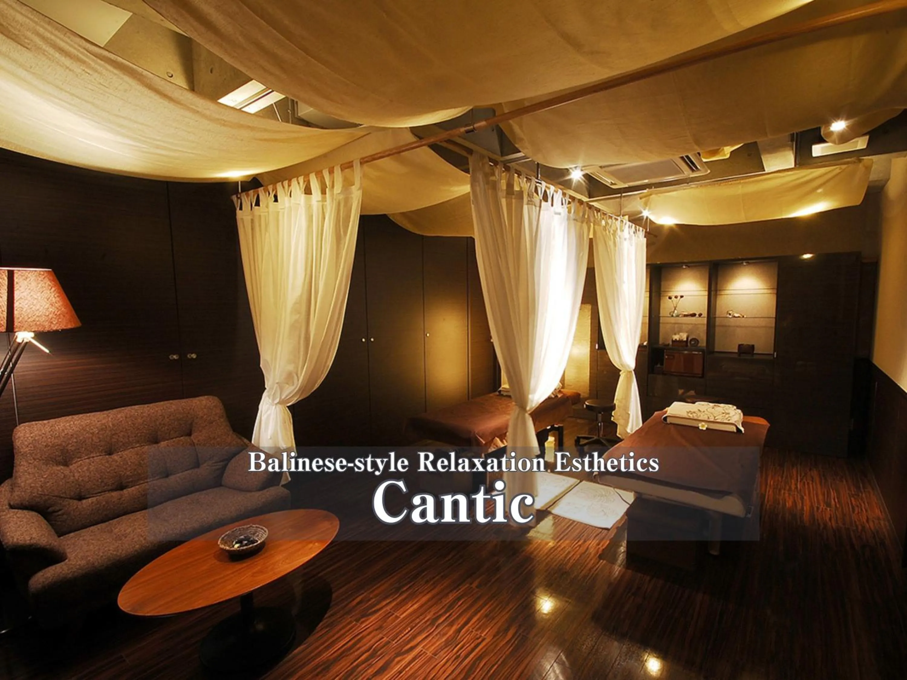 Massage in Hotel Balian Resort Shinjuku Honten