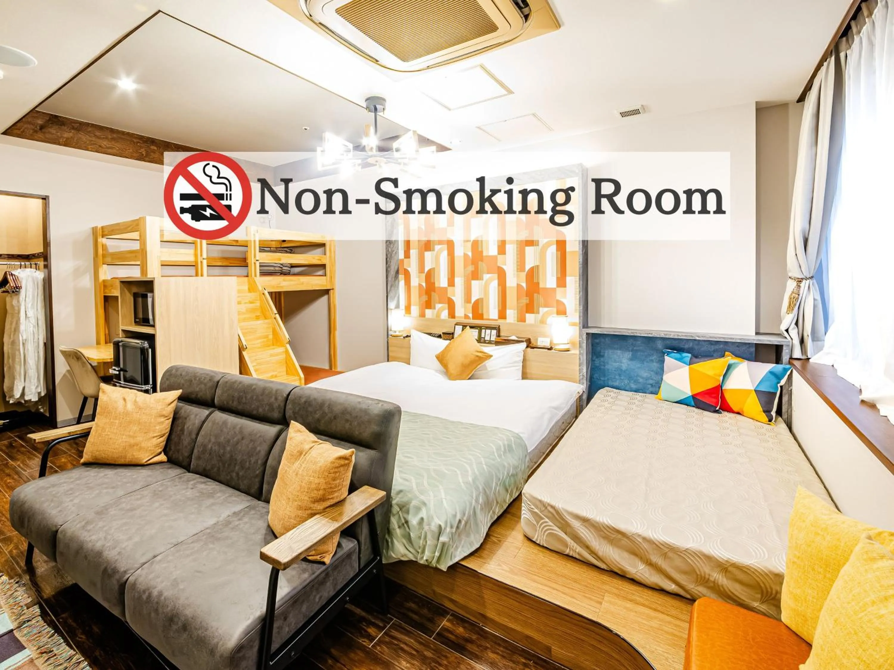 Bed in Hotel Balian Resort Shinjuku Honten