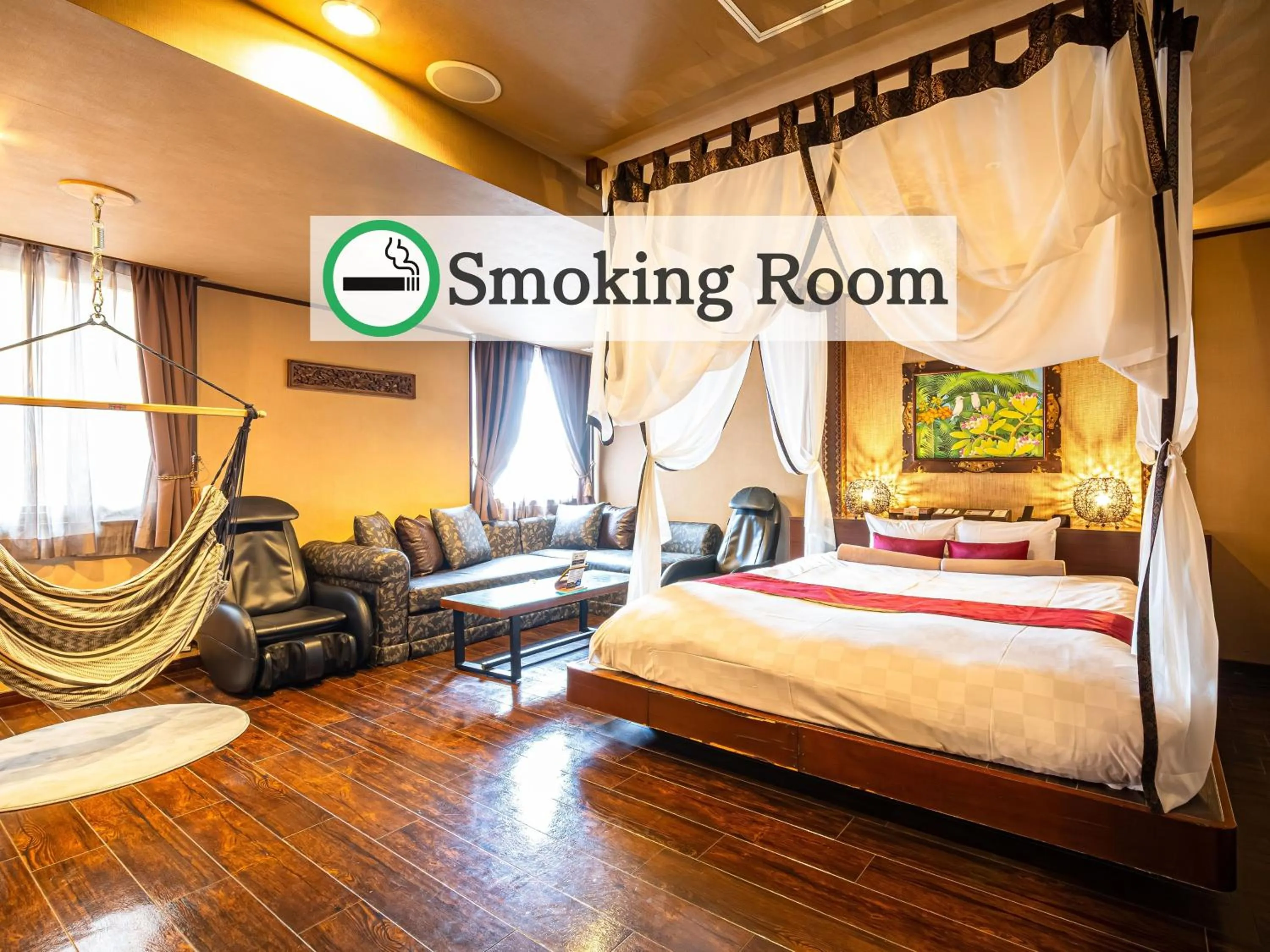 Photo of the whole room, Bed in Hotel Balian Resort Shinjuku Honten