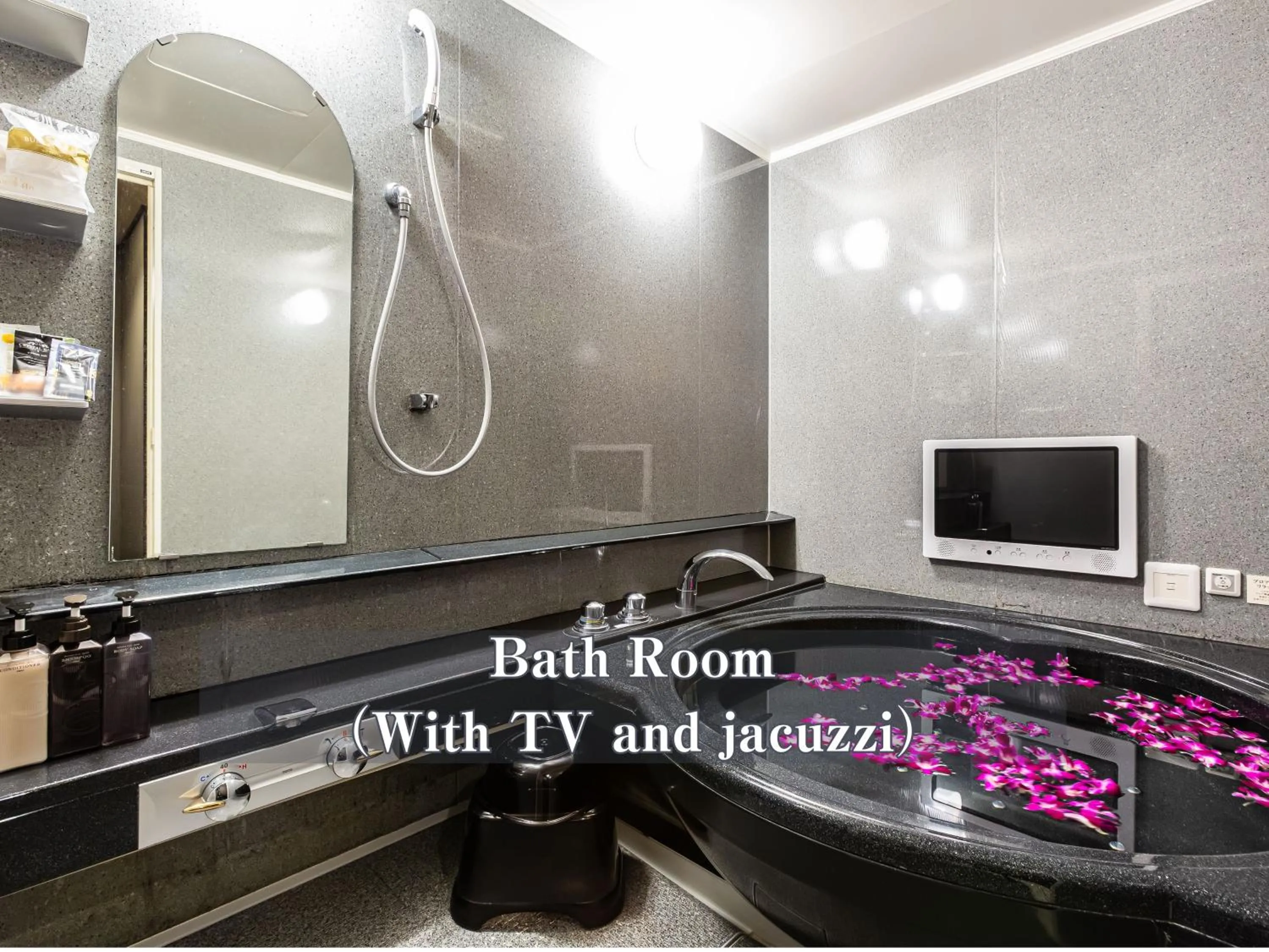 Bathroom in Hotel Balian Resort Shinjuku Honten