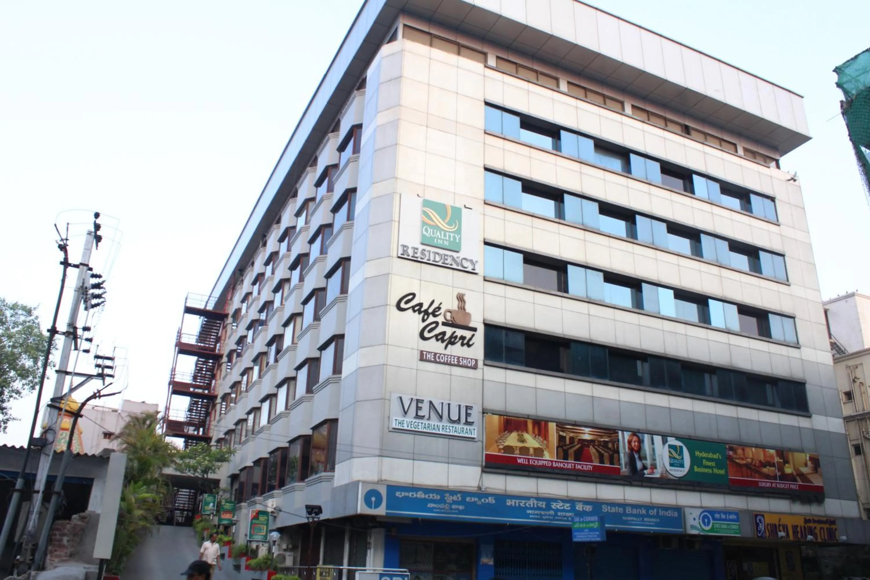 Property building in Quality Inn Residency