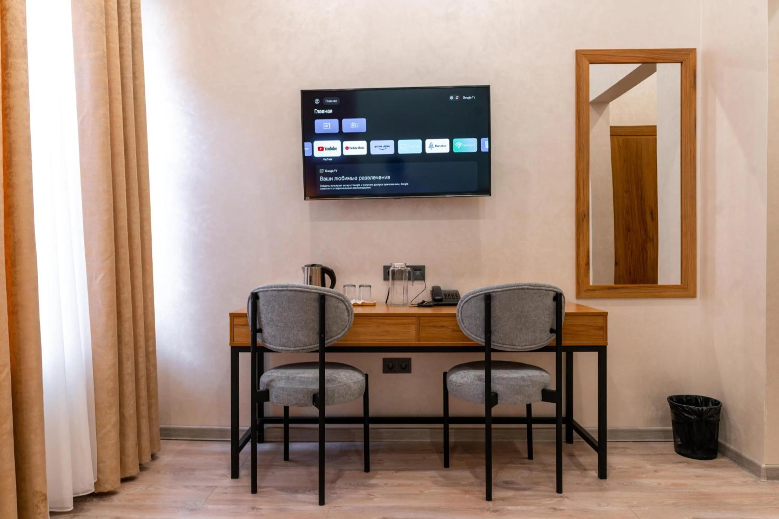 TV and multimedia in Hotel Malika Bukhara