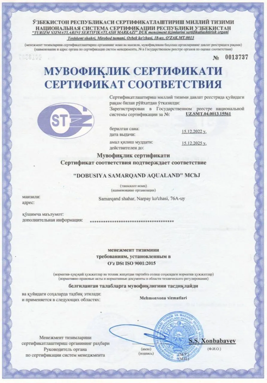 Logo/Certificate/Sign in GRAND HOTEL SOGDIANA