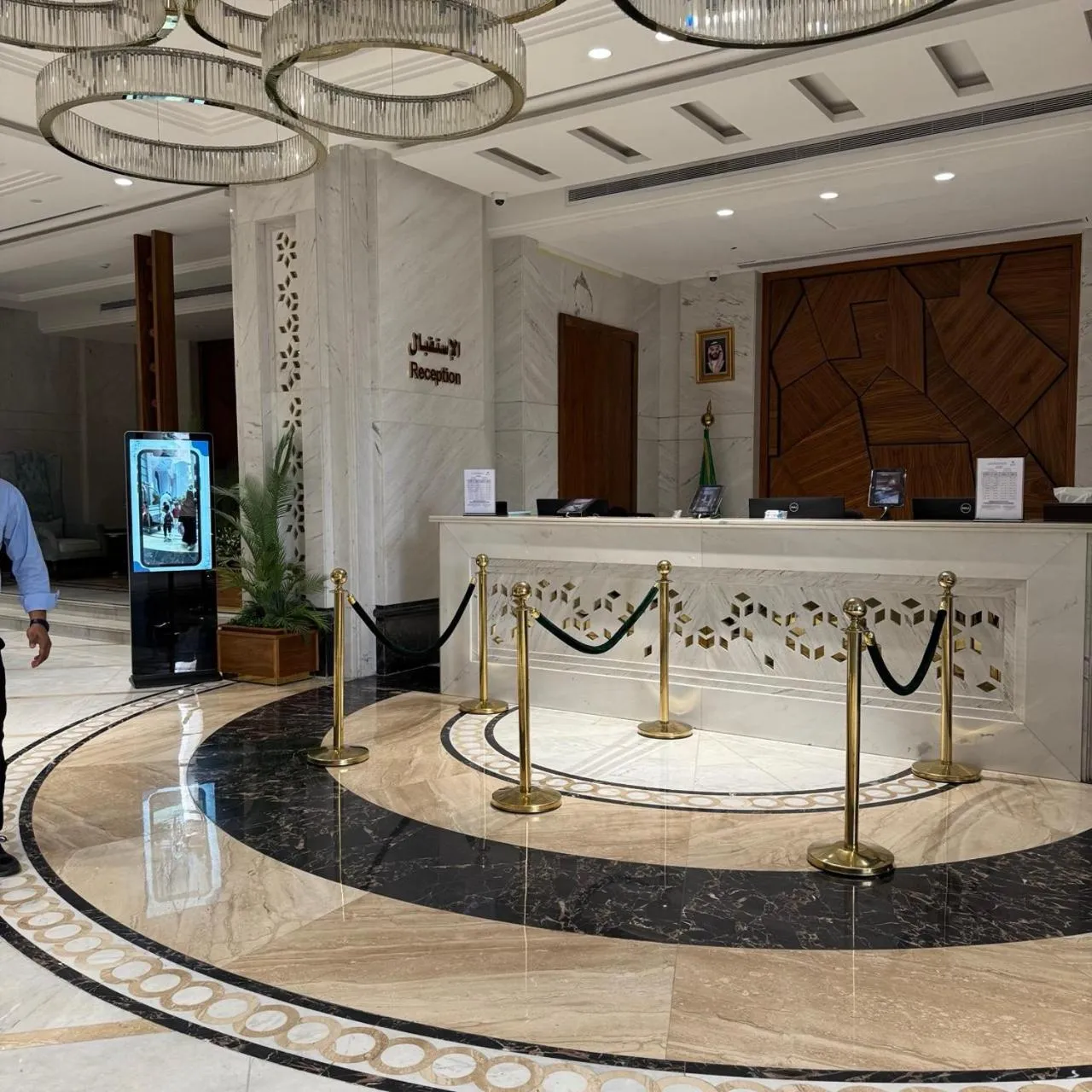 Lobby or reception in Midan Hotel & Suites Al Aziziya