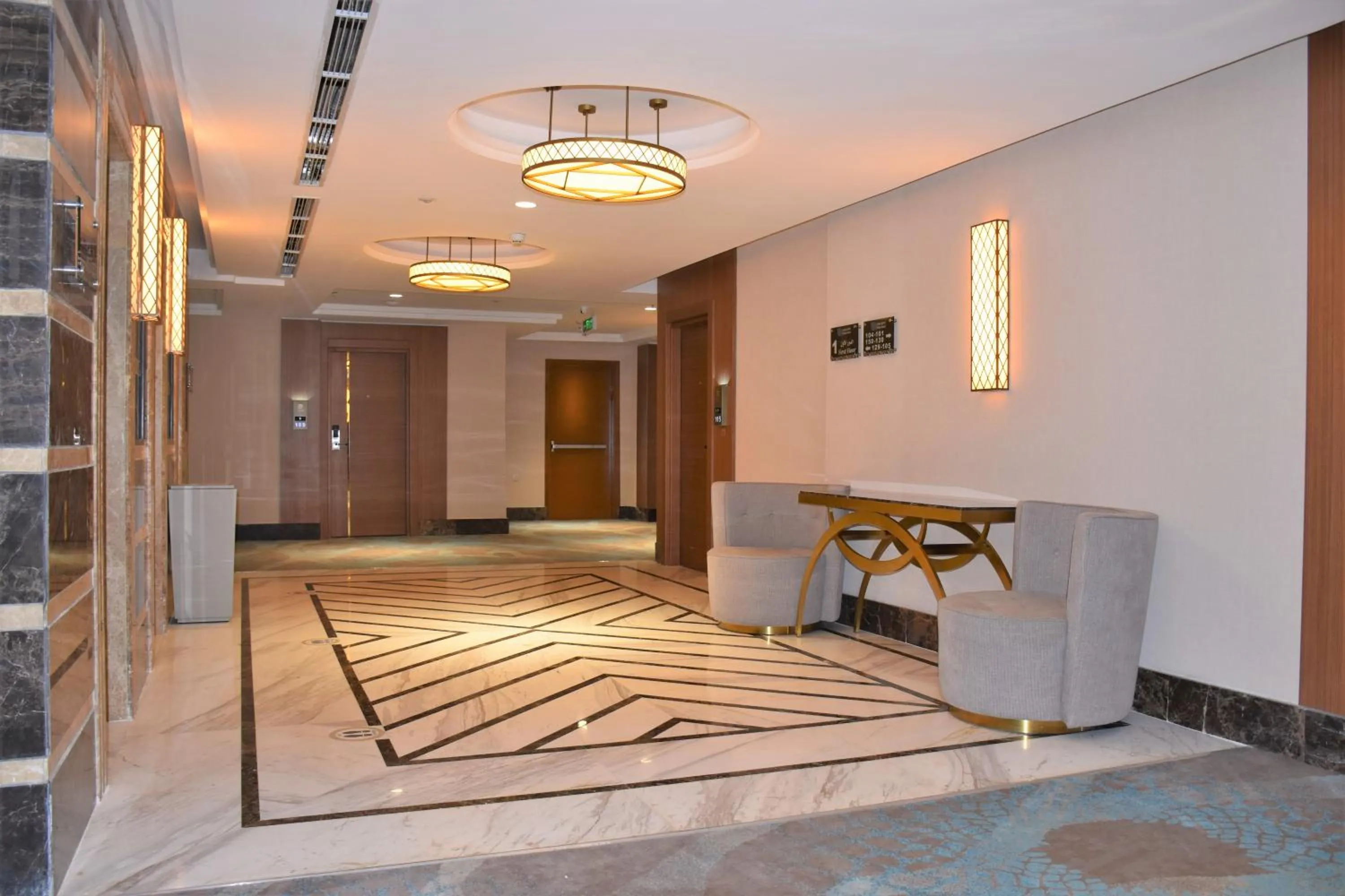 Lobby or reception in Midan Hotel & Suites Al Aziziya