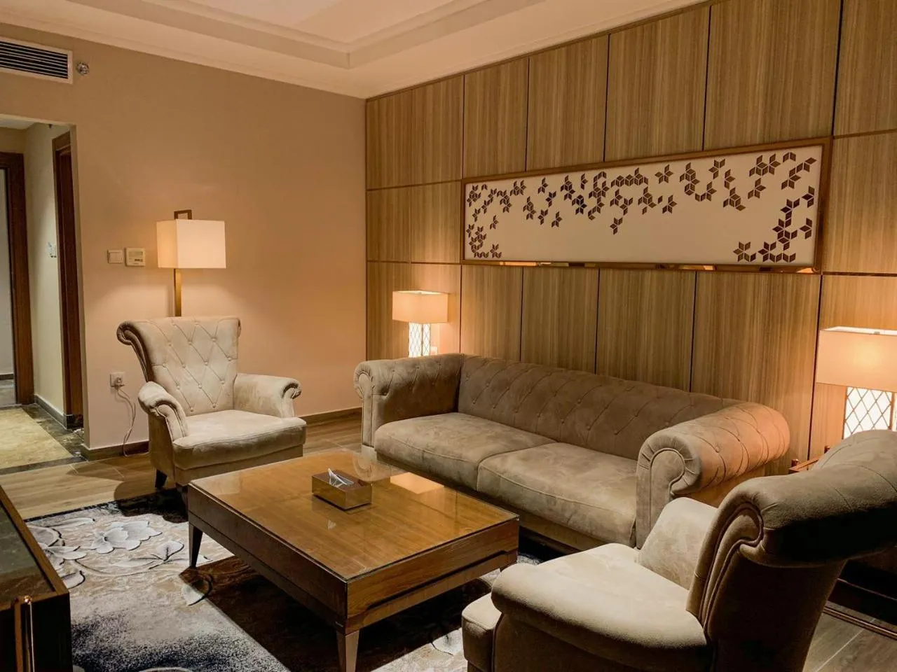 Living room in Midan Hotel & Suites Al Aziziya