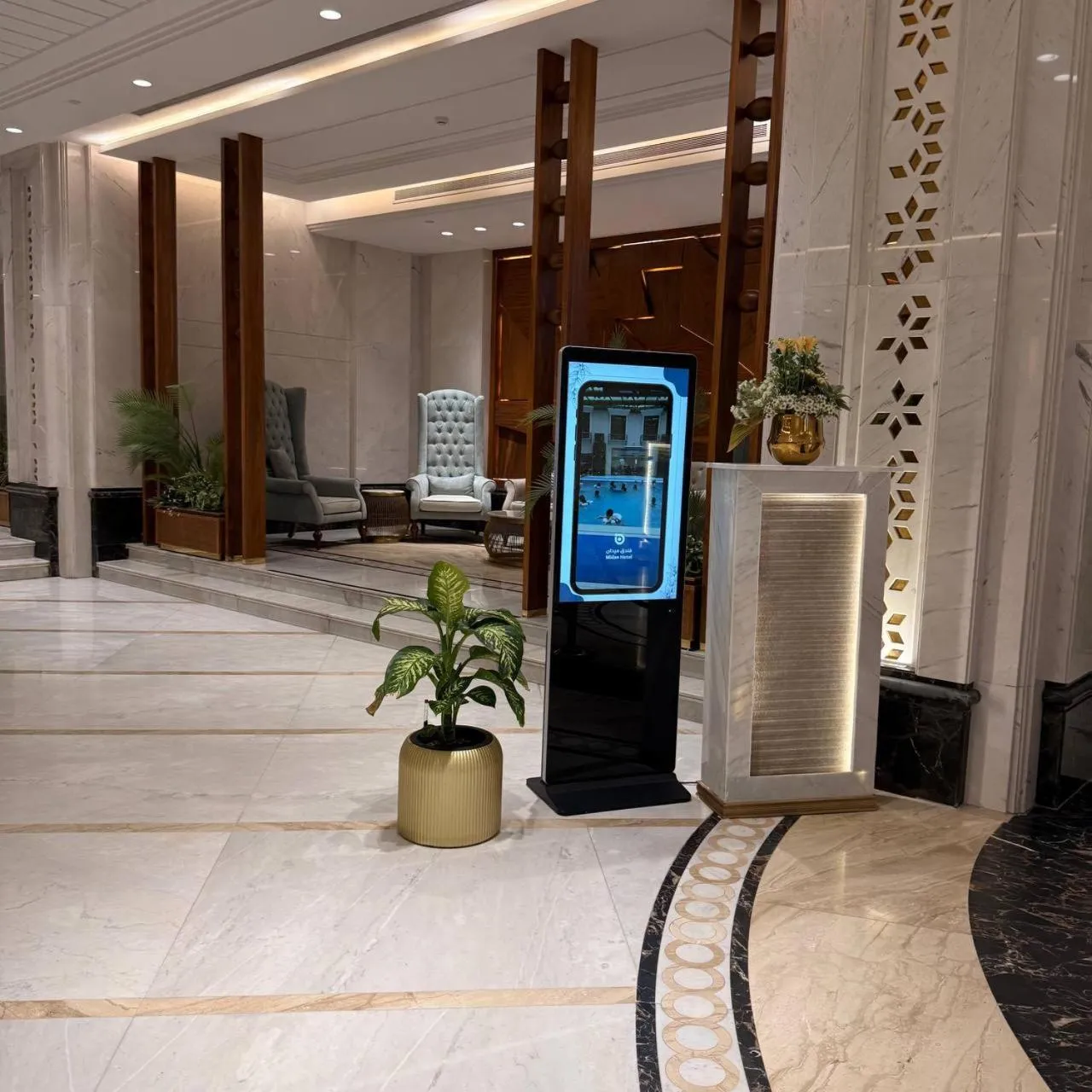 Lobby or reception in Midan Hotel & Suites Al Aziziya