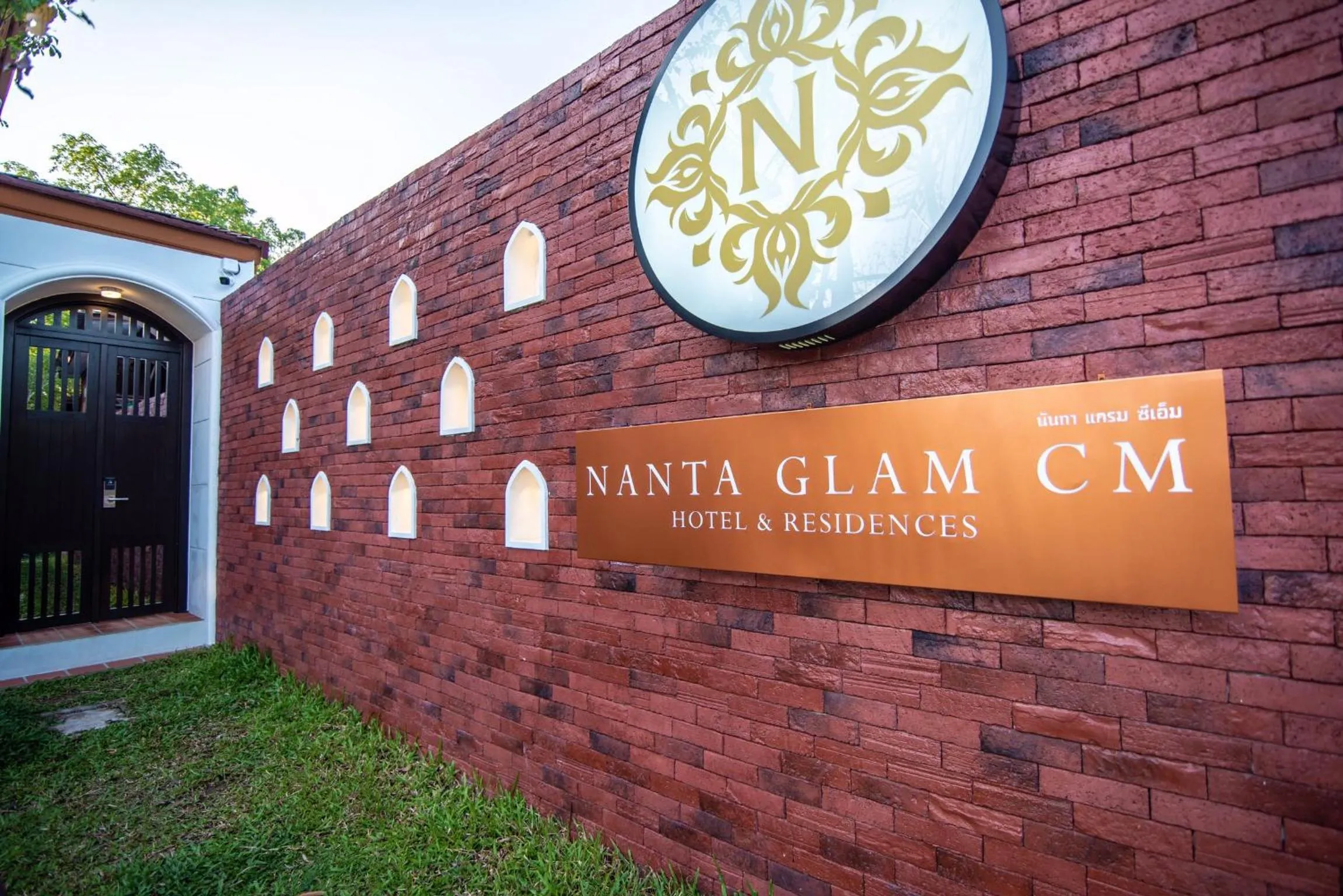 Nanta Glam CM Hotel & Residences