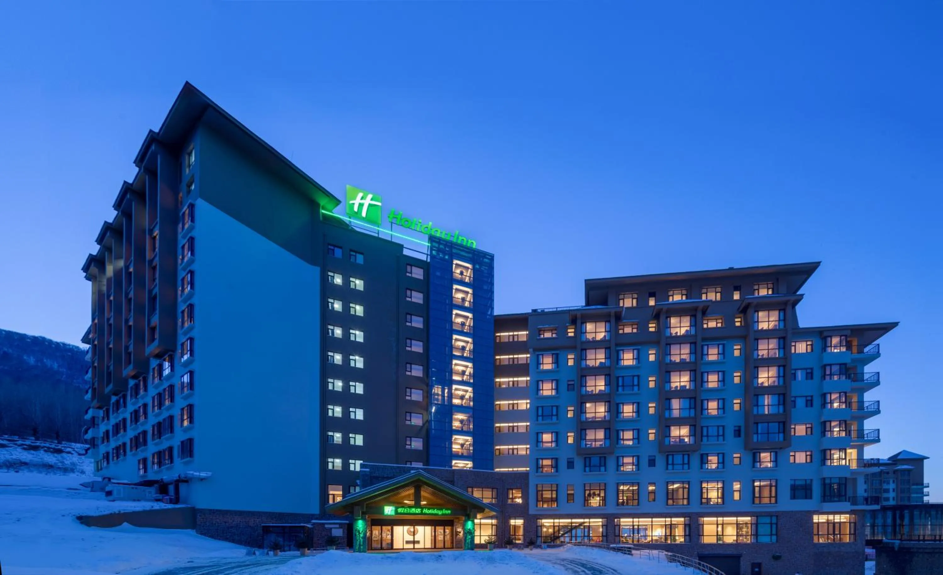 Property building in Holiday Inn Jilin Beidahu by IHG