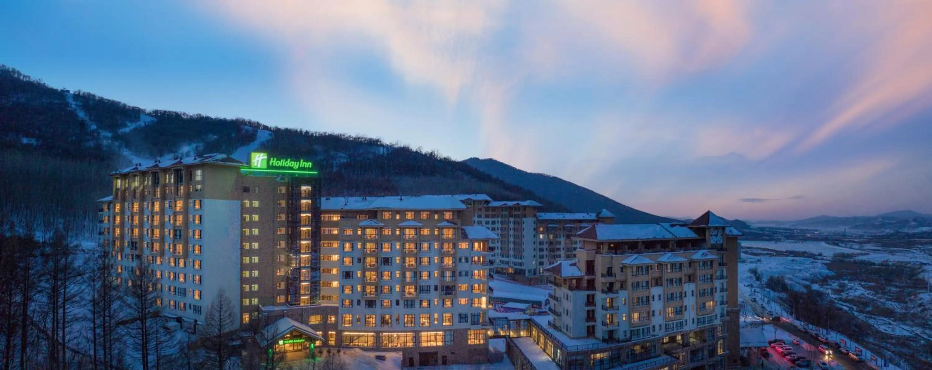 Other in Holiday Inn Jilin Beidahu by IHG