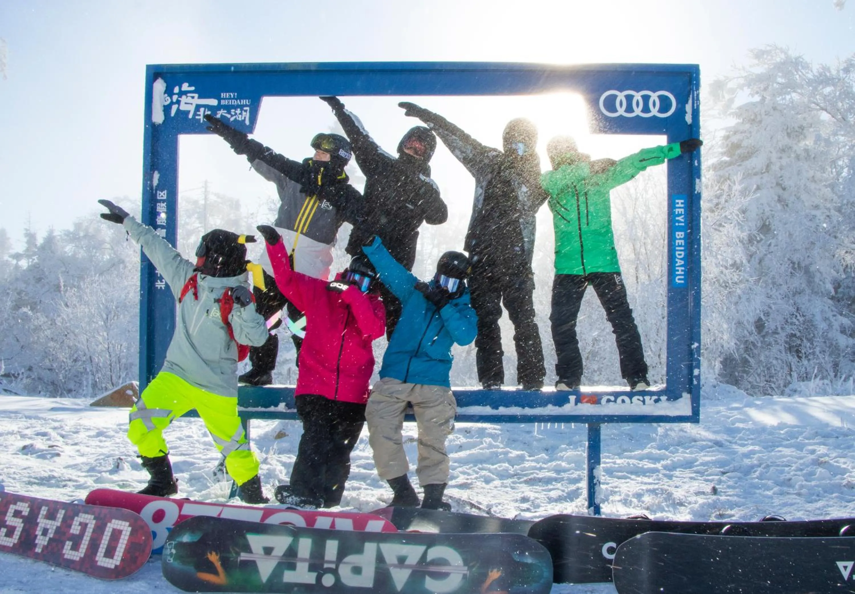 Winter in Holiday Inn Jilin Beidahu by IHG