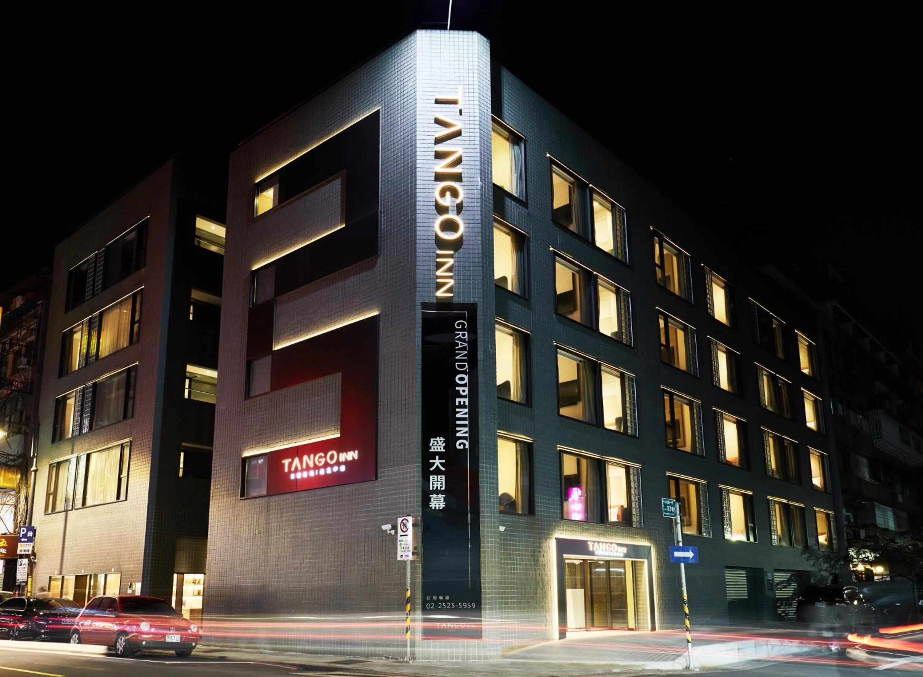 Property building in Tango Inn Taipei ZhongShan