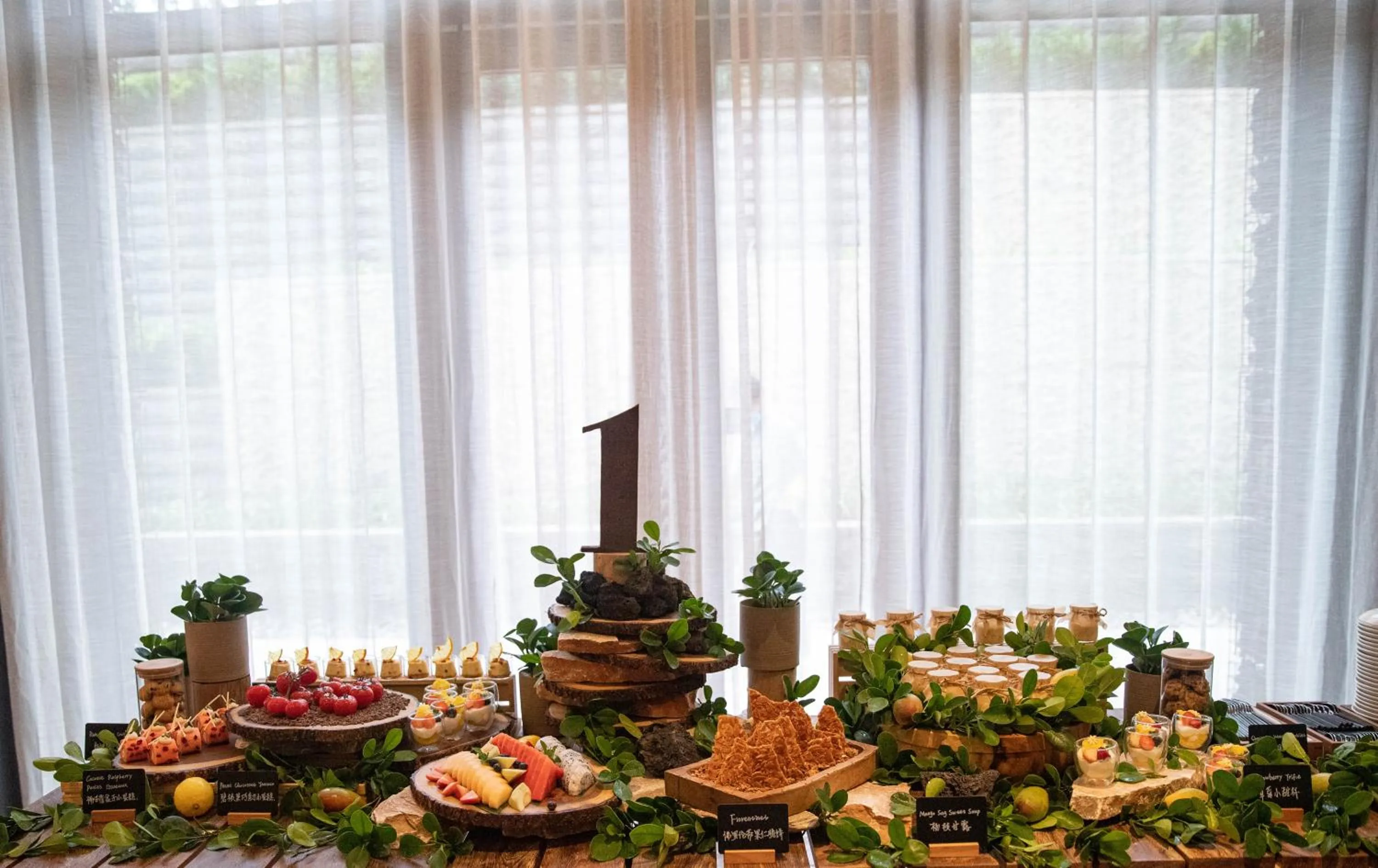 Breakfast in 1 Hotel Haitang Bay, Sanya