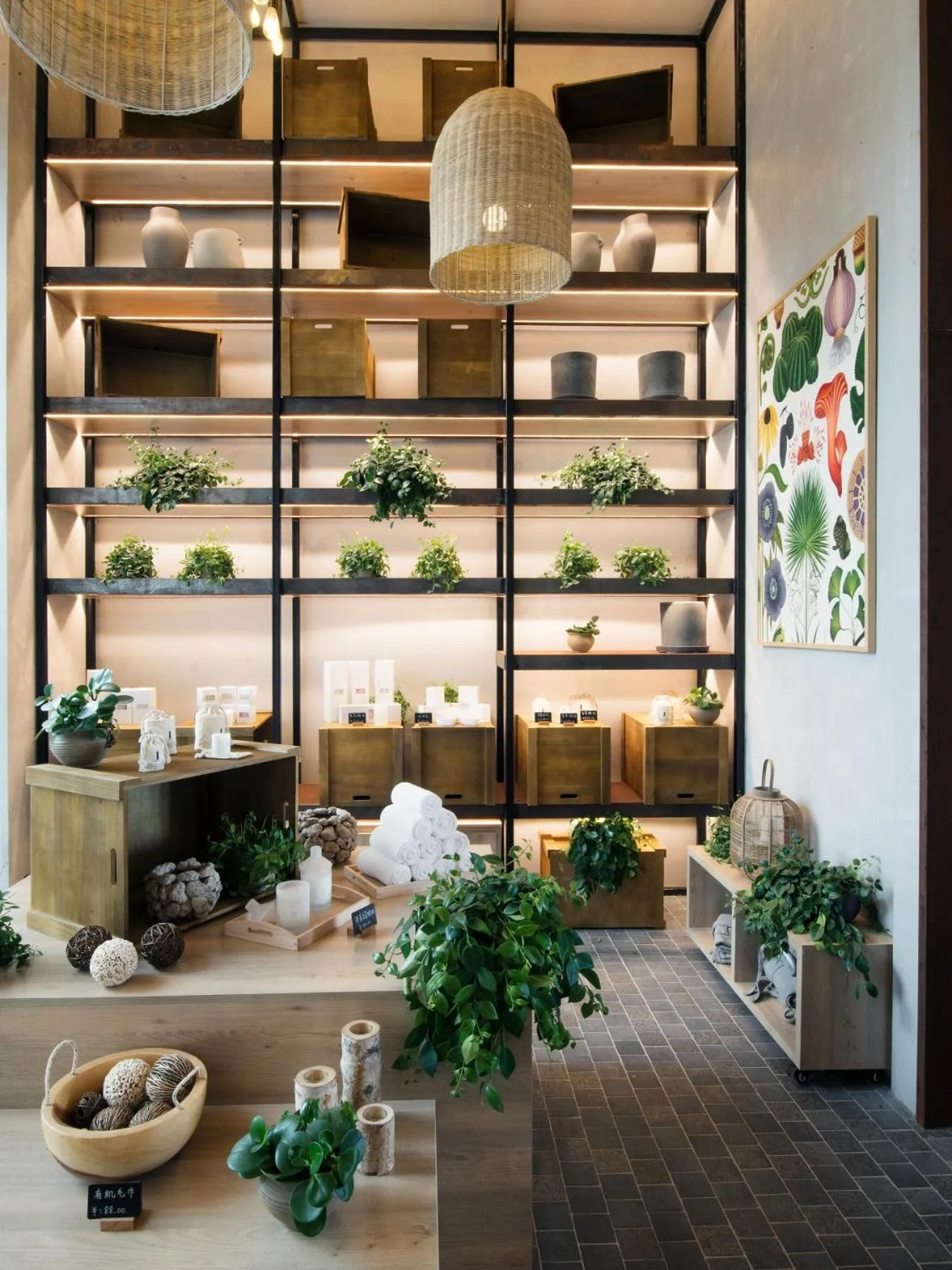 Shopping Area in 1 Hotel Haitang Bay, Sanya