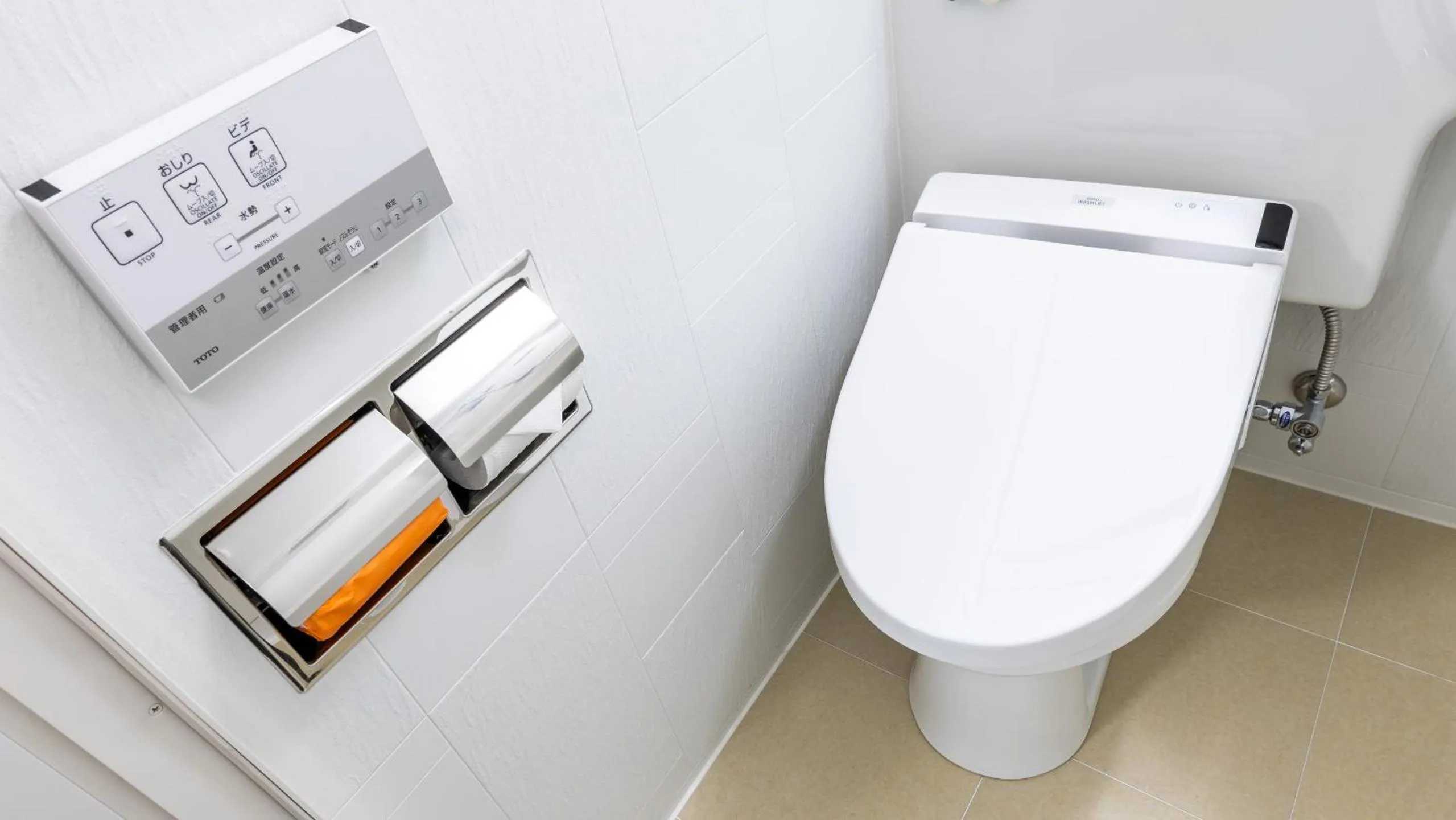 Toilet in APA Hotel Takaoka Ekimae