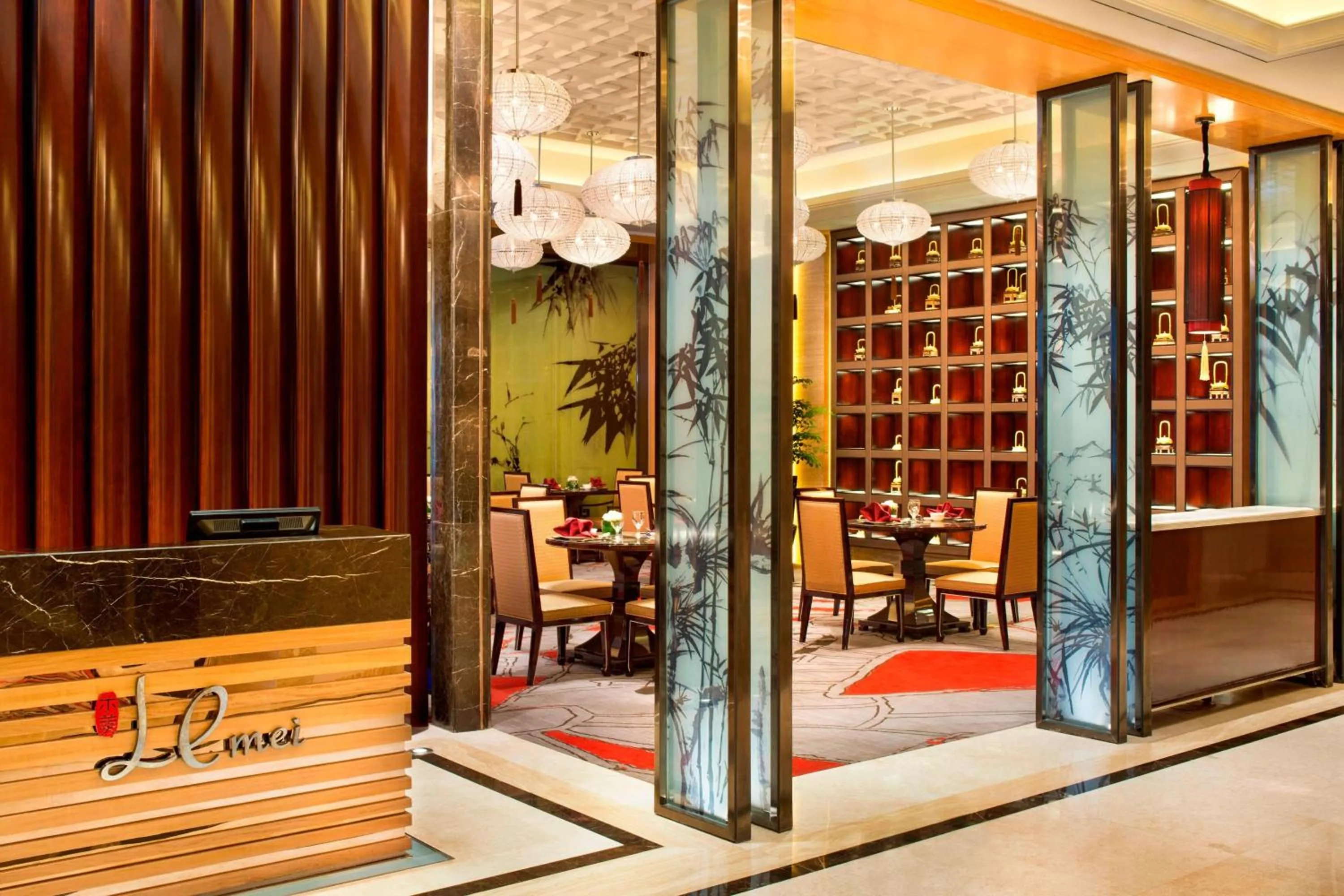 Restaurant/places to eat in Le Meridien Yixing Hotel
