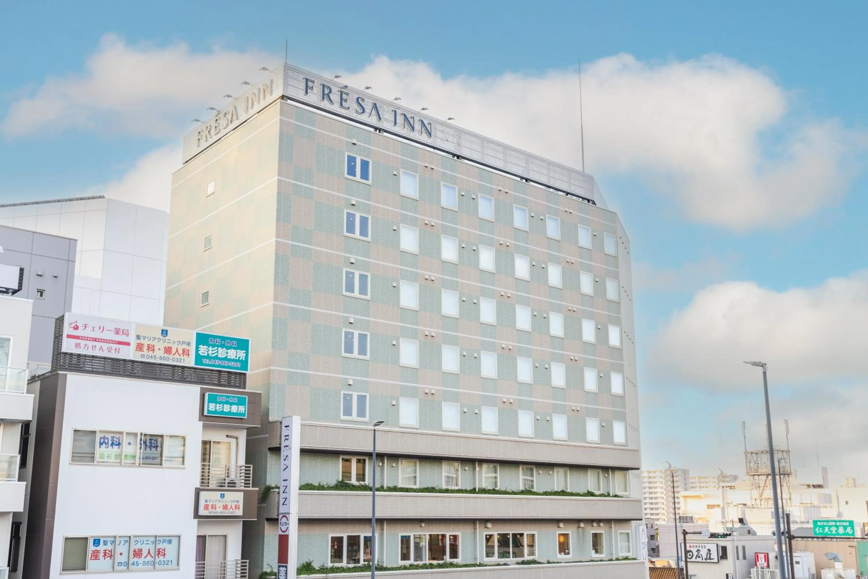 Property building in Sotetsu Fresa Inn Yokohama Totsuka - Renovated in March 31st 2025