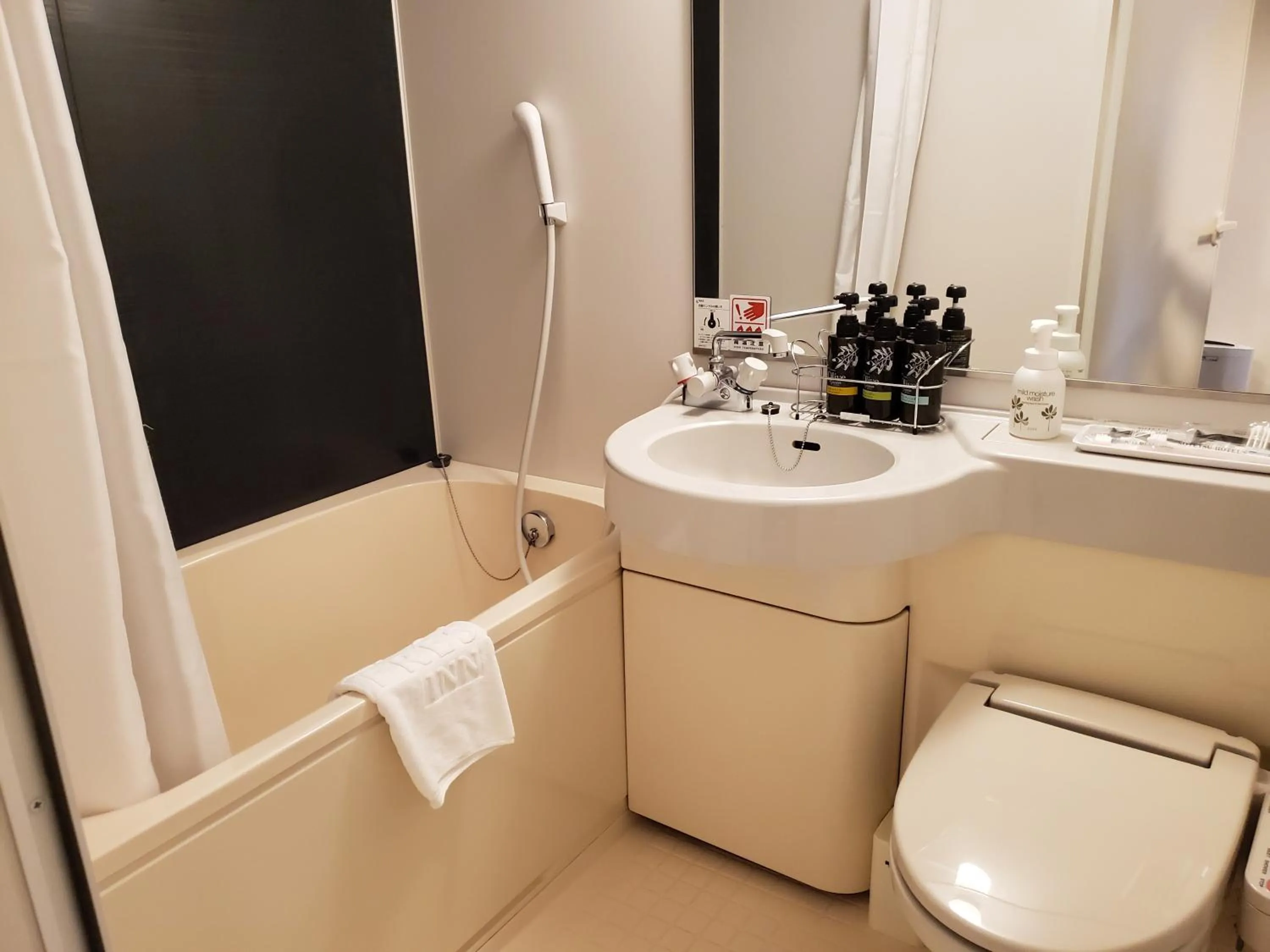 Toilet in Sotetsu Fresa Inn Yokohama Totsuka - Renovated in March 31st 2025