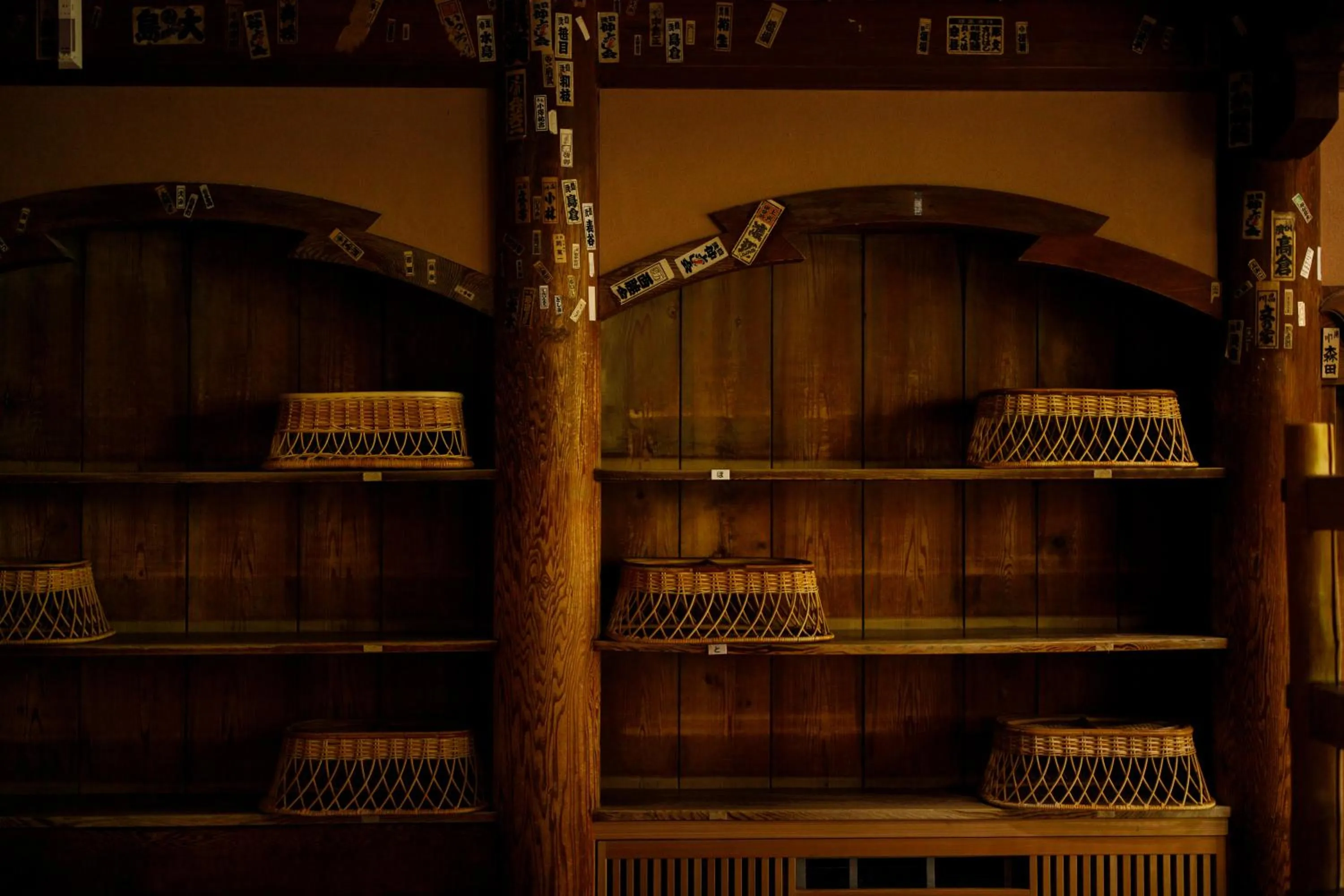 Public Bath in Yorozuya